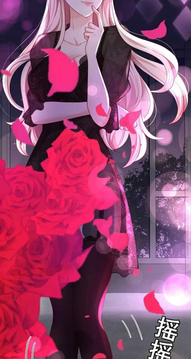 Read The Devil Whispered in My Ear chapter 45 image 24 on Lezhin