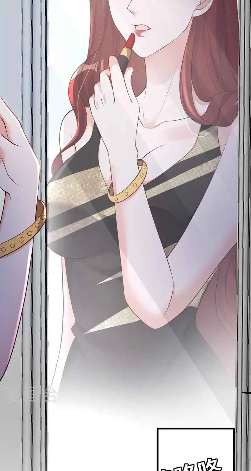 Read The Devil Whispered in My Ear chapter 46 image 15 on Lezhin