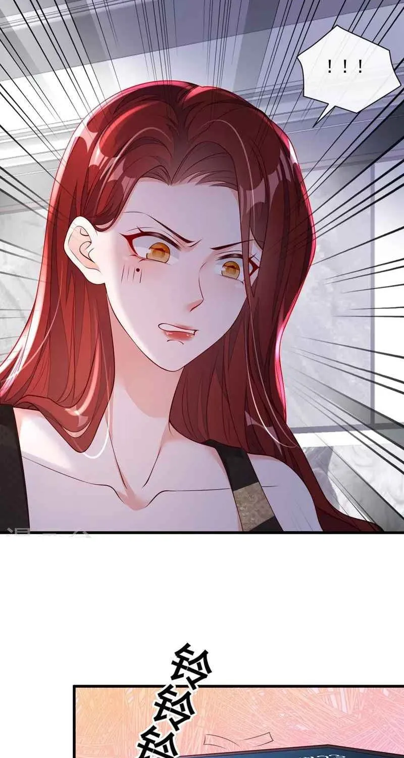 Read The Devil Whispered in My Ear chapter 46 image 19 on Lezhin