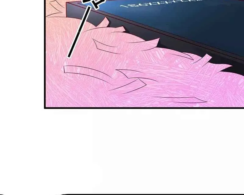 Read The Devil Whispered in My Ear chapter 46 image 20 on Lezhin