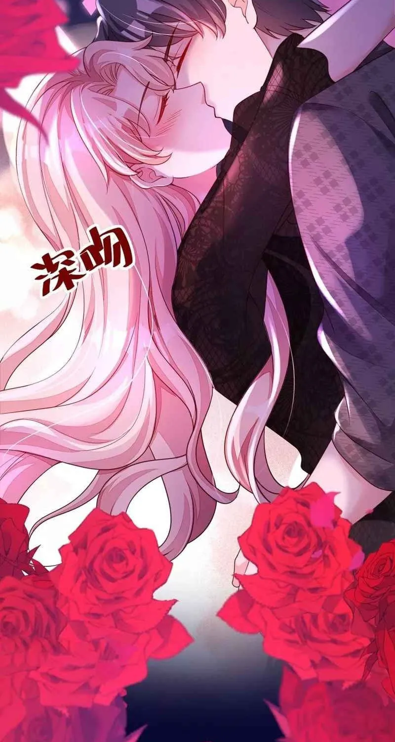 Read The Devil Whispered in My Ear chapter 46 image 7 on Lezhin