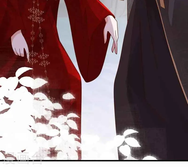 Read The Devil Whispered in My Ear chapter 48 image 26 on Lezhin