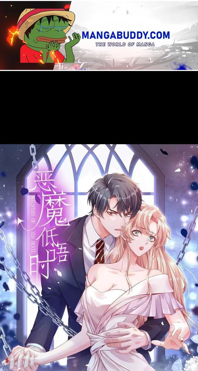 Read The Devil Whispered in My Ear chapter 52 image 0 on Lezhin