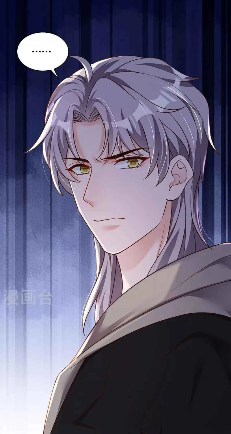 Read The Devil Whispered in My Ear chapter 52 image 20 on Lezhin