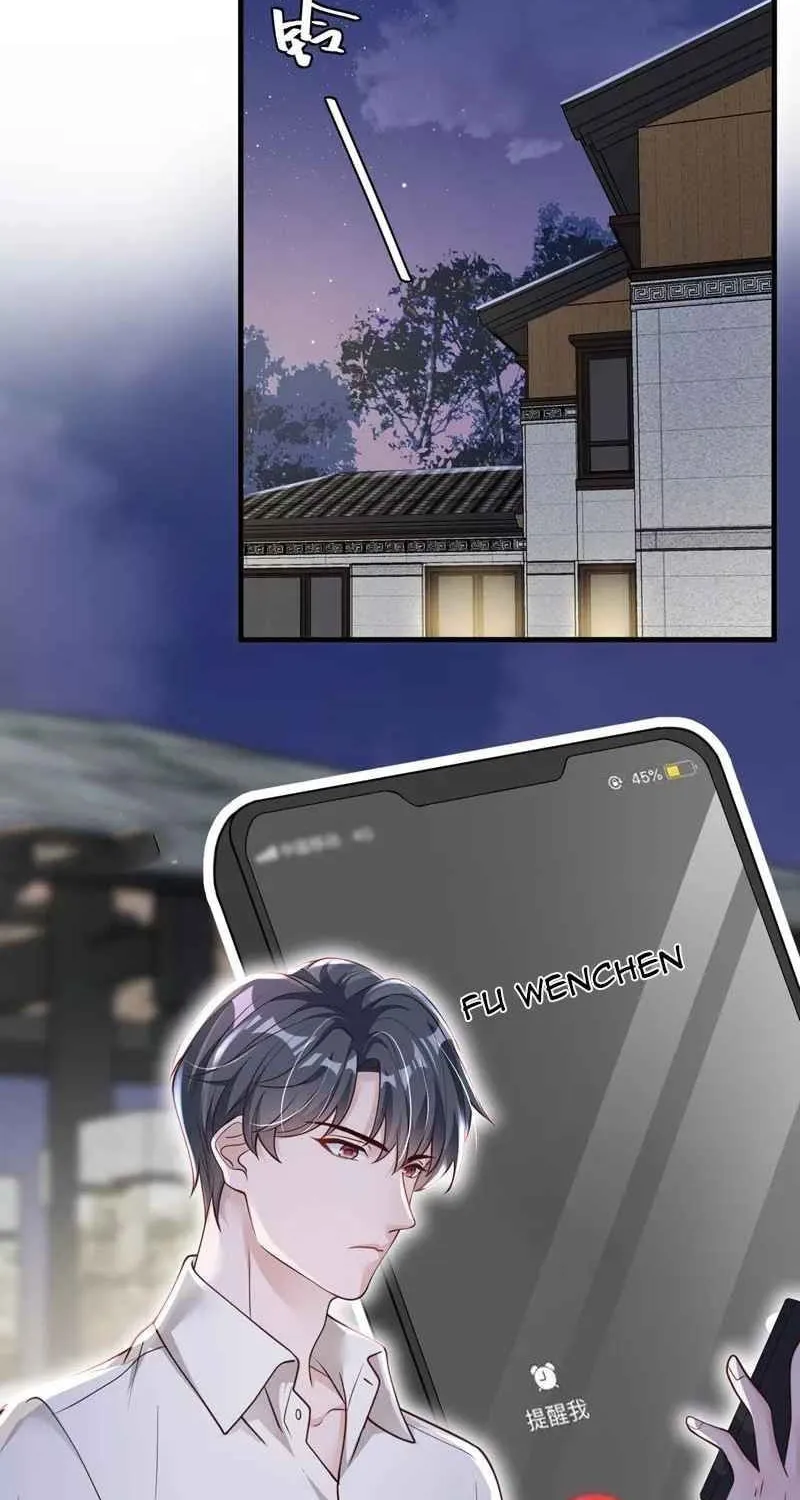 Read The Devil Whispered in My Ear chapter 53 image 1 on Lezhin