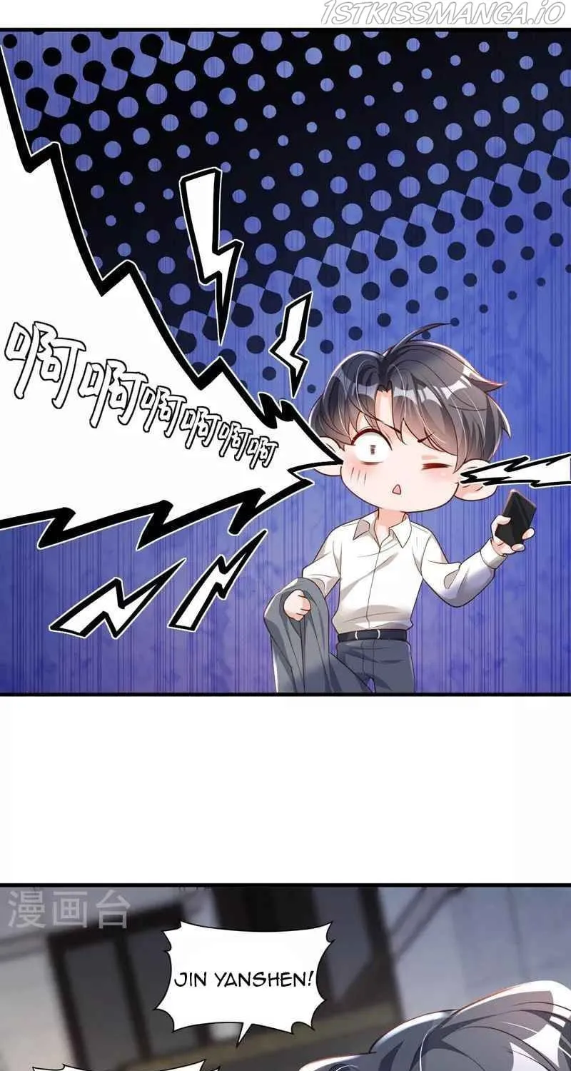 Read The Devil Whispered in My Ear chapter 53 image 14 on Lezhin