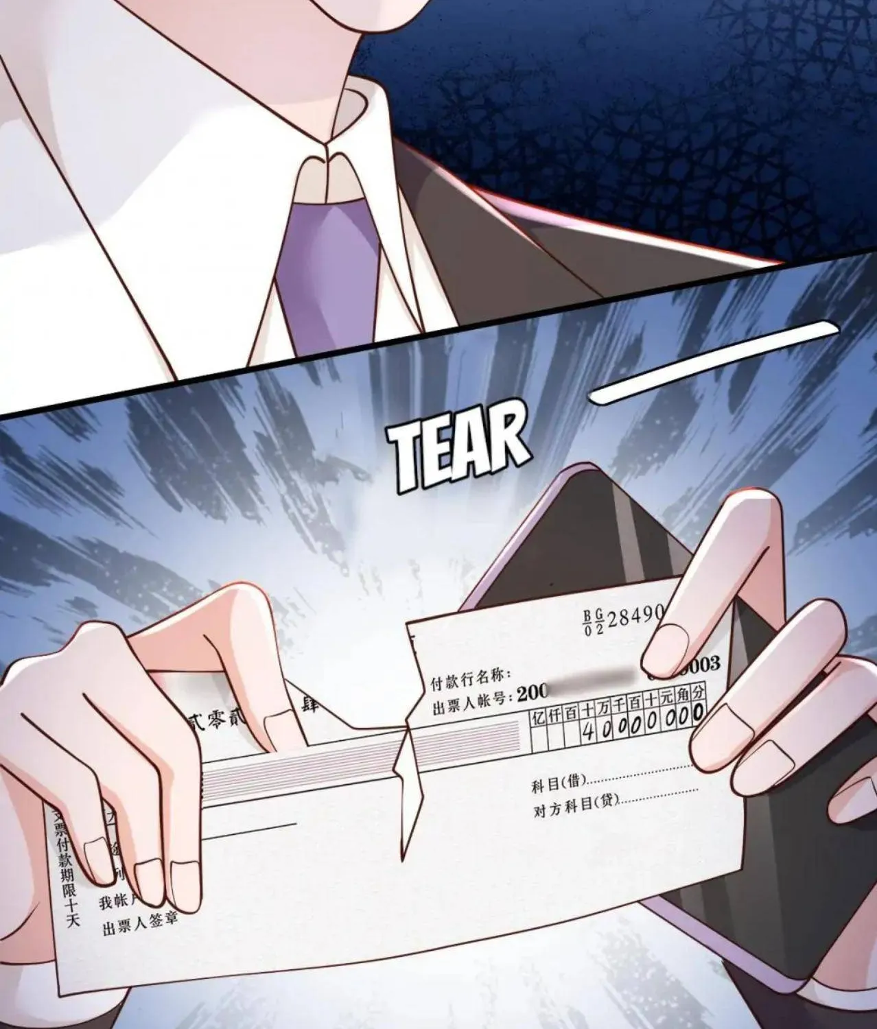 Read The Devil Whispered in My Ear chapter 57 image 57 on Lezhin