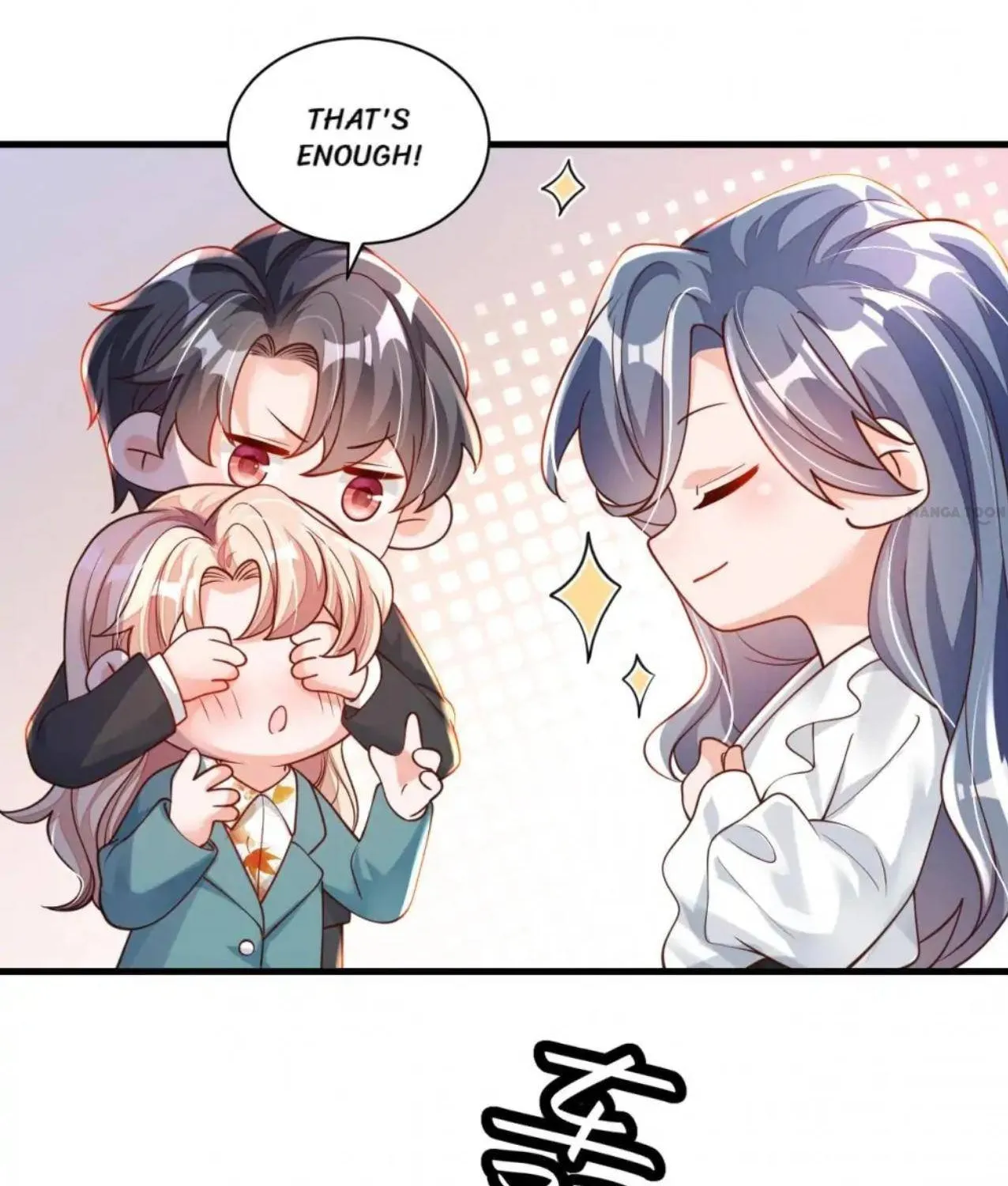 Read The Devil Whispered in My Ear chapter 64 image 43 on Lezhin