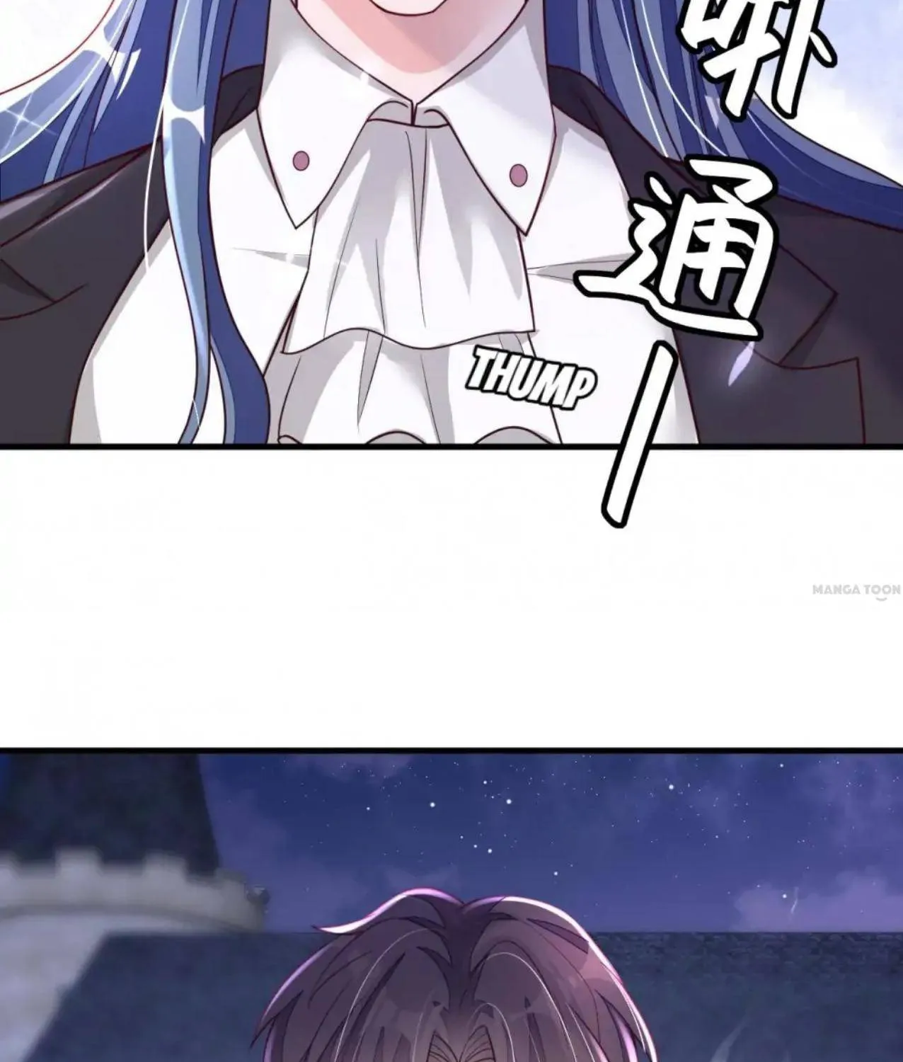 Read The Devil Whispered in My Ear chapter 69 image 41 on Lezhin
