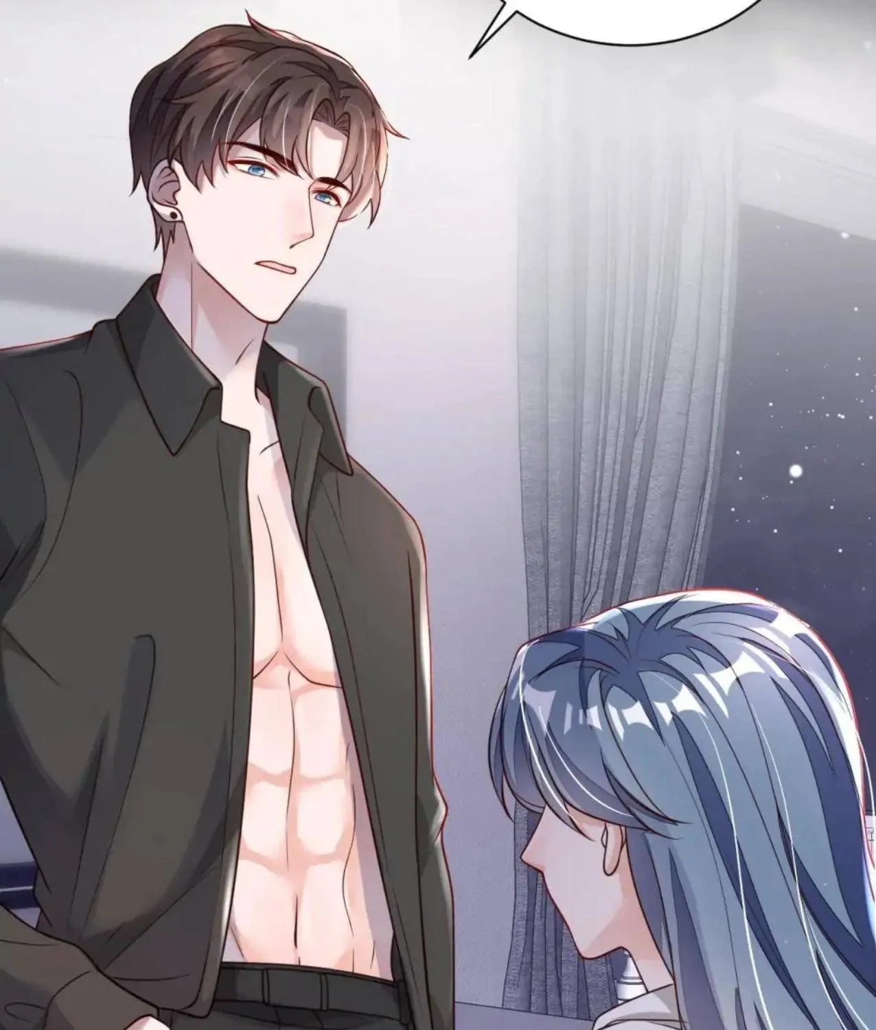Read The Devil Whispered in My Ear chapter 72 image 39 on Lezhin