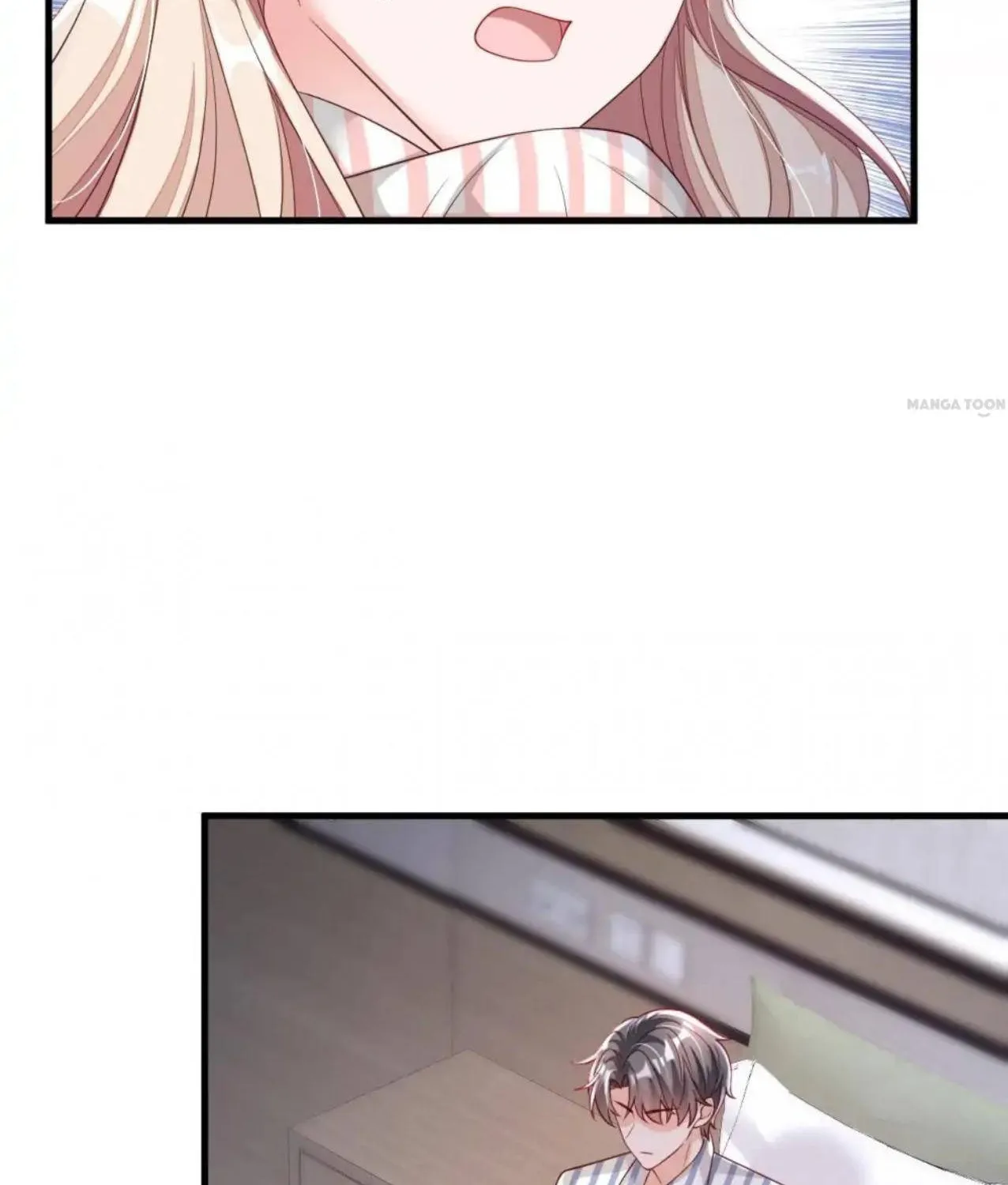 Read The Devil Whispered in My Ear chapter 82 image 13 on Lezhin
