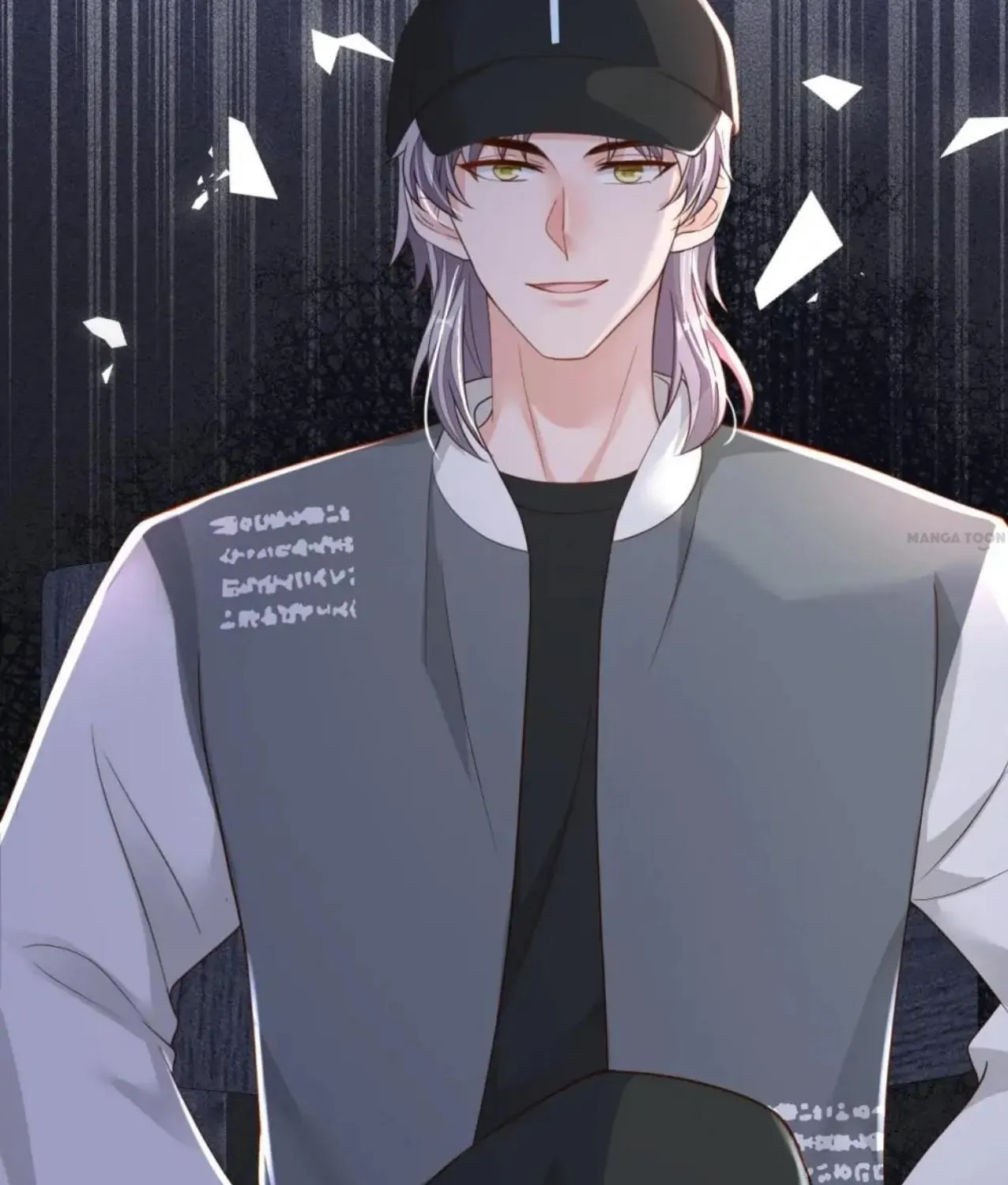 Read The Devil Whispered in My Ear chapter 83 image 1 on Lezhin