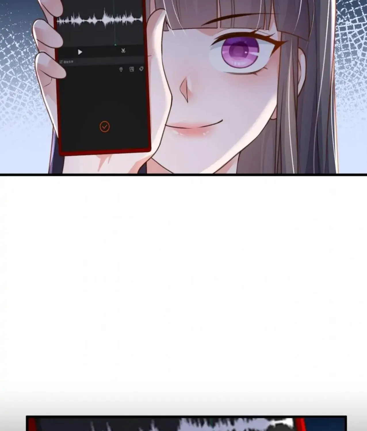 Read The Devil Whispered in My Ear chapter 83 image 23 on Lezhin