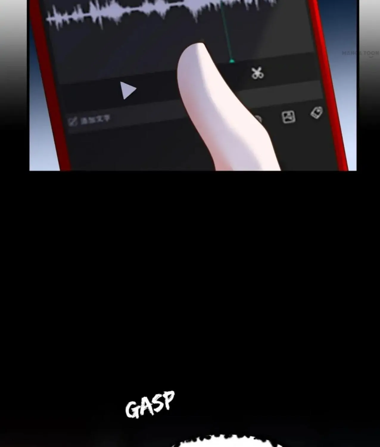 Read The Devil Whispered in My Ear chapter 83 image 24 on Lezhin