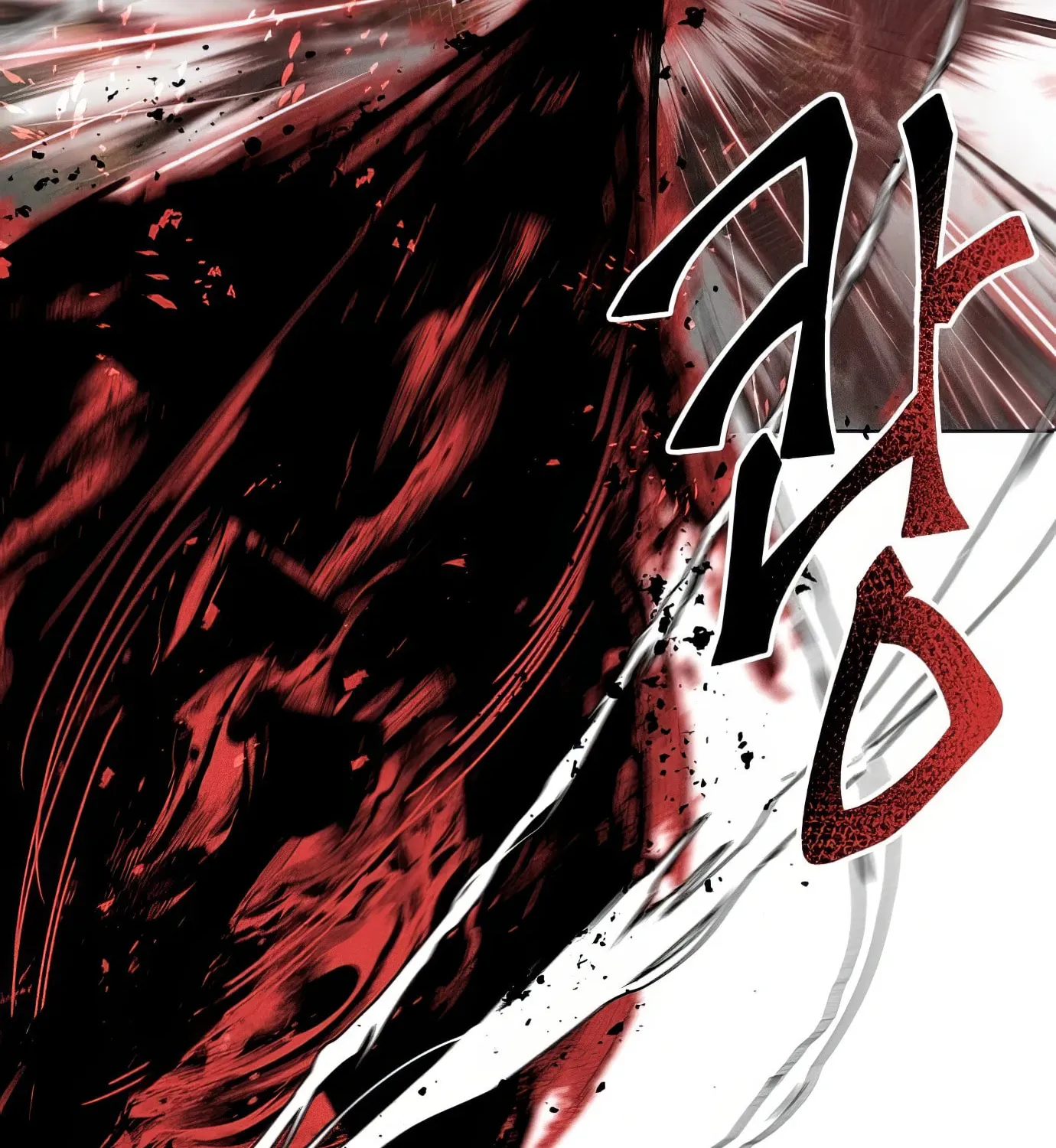 Read The Devilish Son-In-Law chapter 1 image 138 on Lezhin