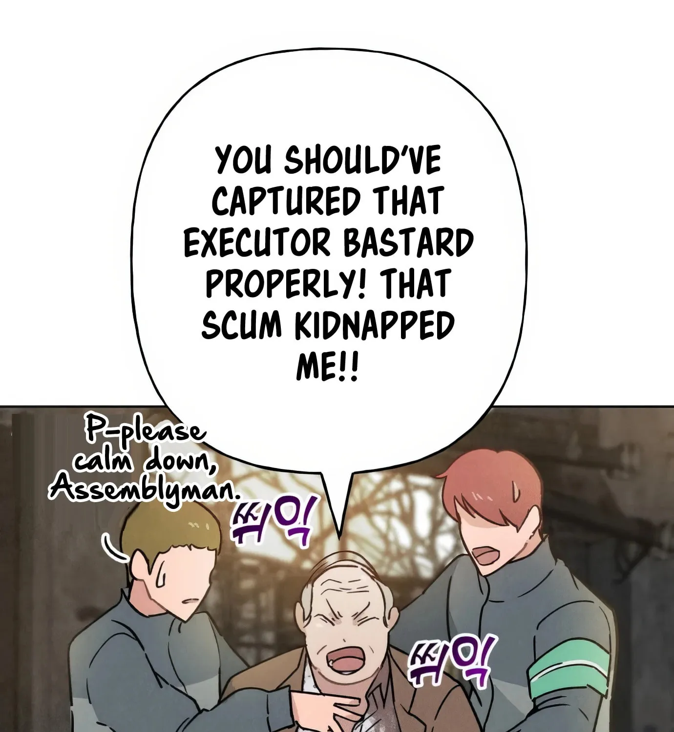 Read The Devilish Son-In-Law chapter 1 image 144 on Lezhin