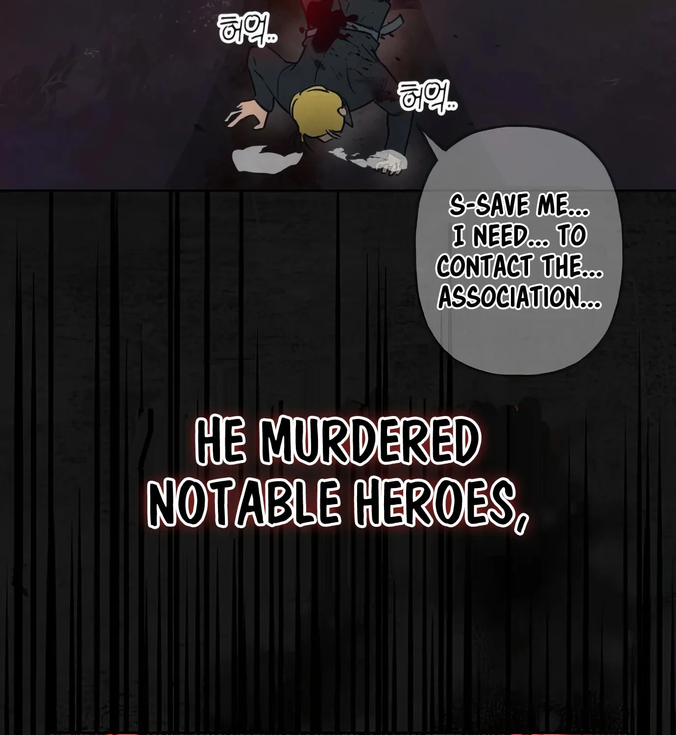 Read The Devilish Son-In-Law chapter 1 image 189 on Lezhin