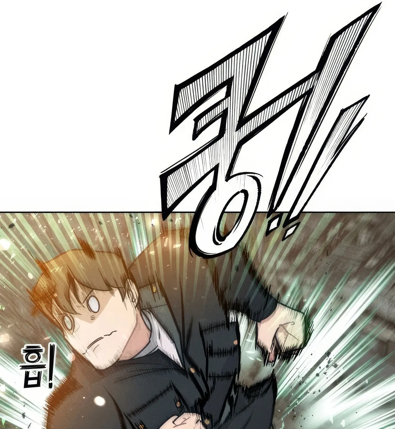 Read The Devilish Son-In-Law chapter 1 image 206 on Lezhin