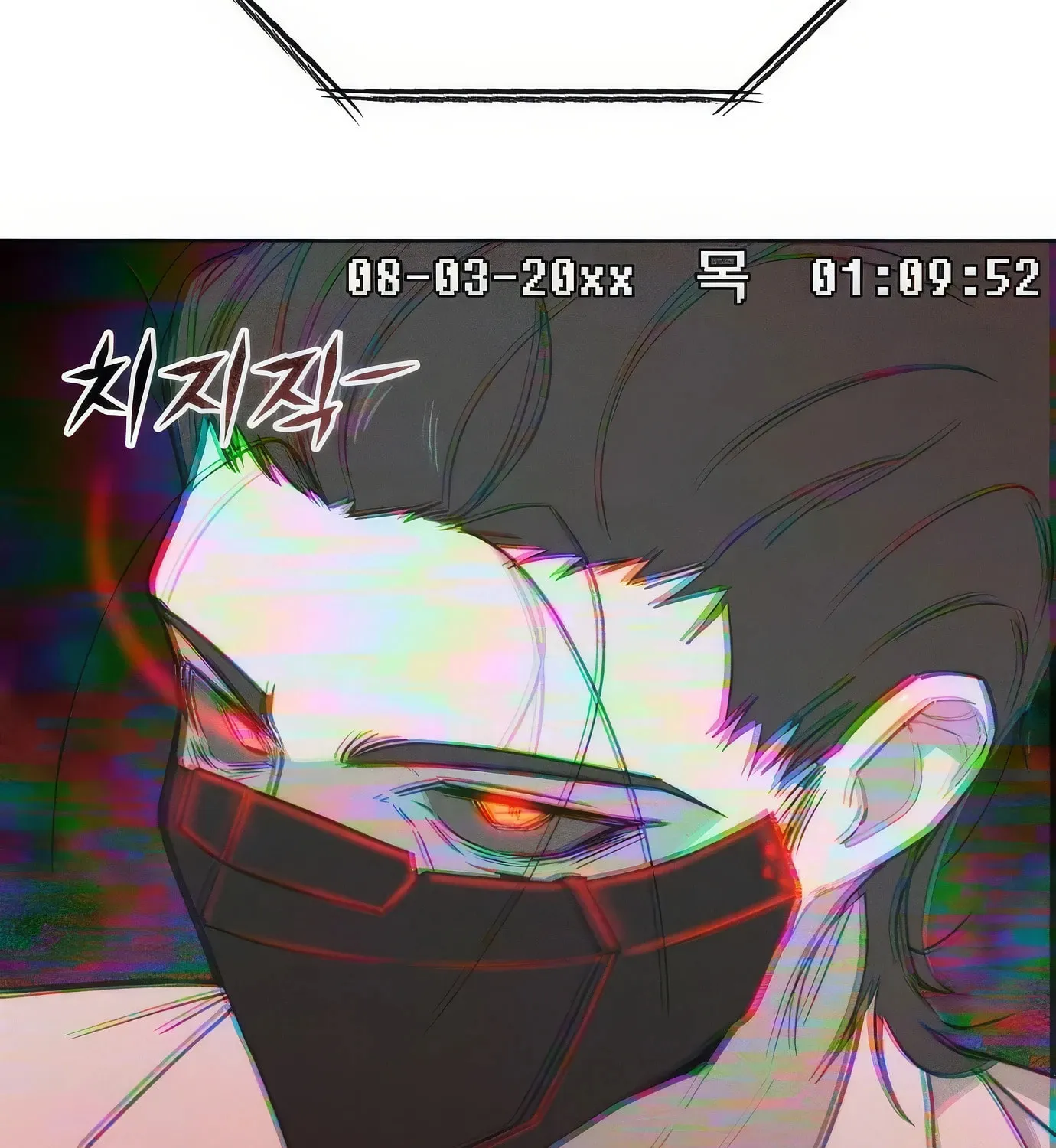Read The Devilish Son-In-Law chapter 1 image 218 on Lezhin