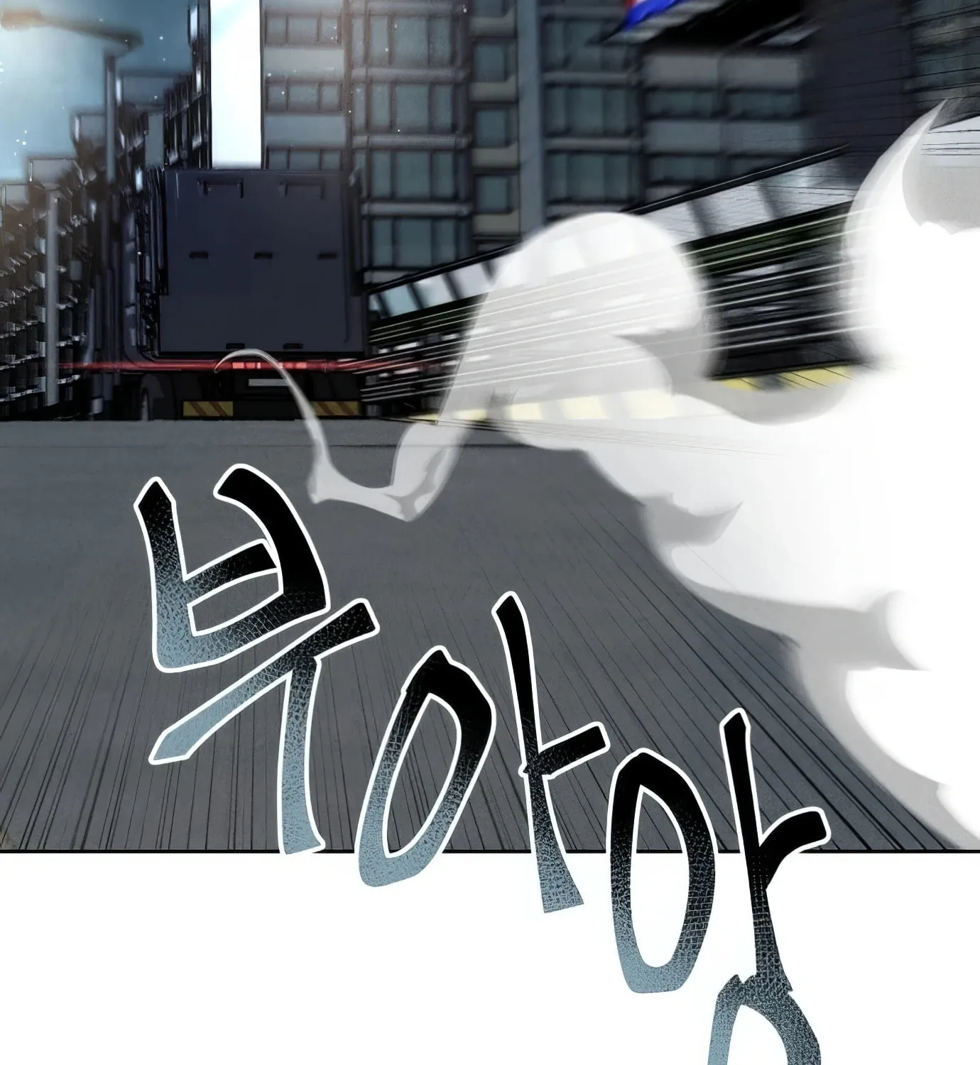 Read The Devilish Son-In-Law chapter 1 image 225 on Lezhin