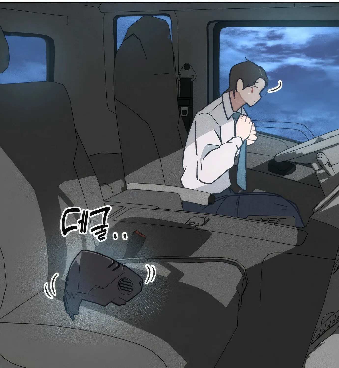 Read The Devilish Son-In-Law chapter 1 image 235 on Lezhin