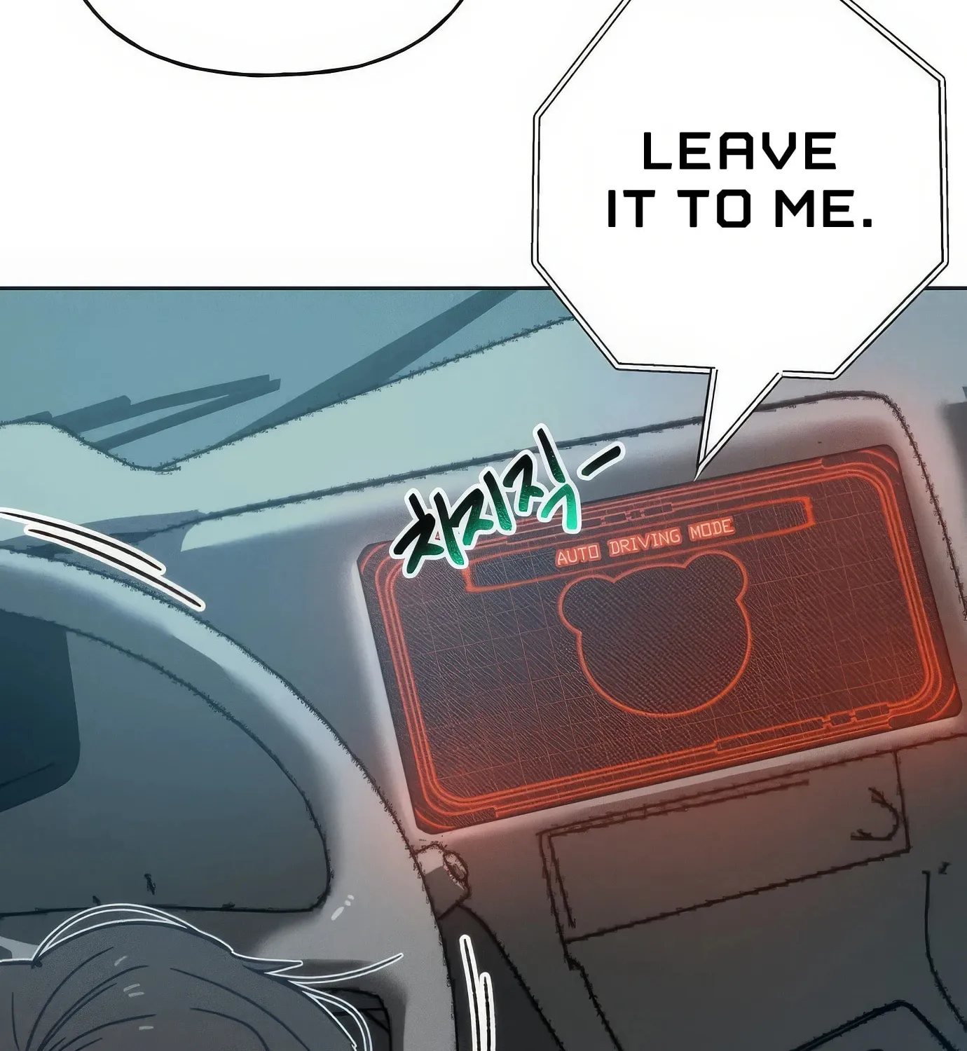 Read The Devilish Son-In-Law chapter 1 image 237 on Lezhin