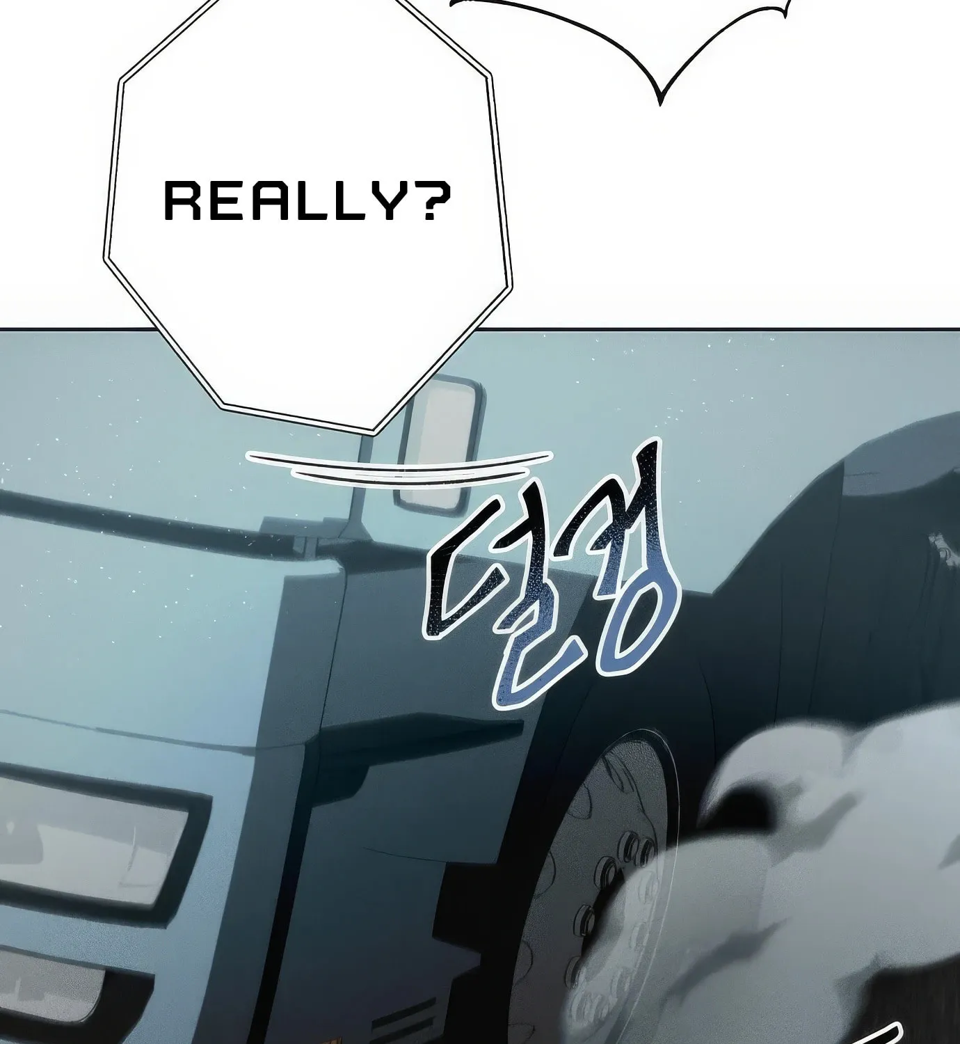 Read The Devilish Son-In-Law chapter 1 image 244 on Lezhin