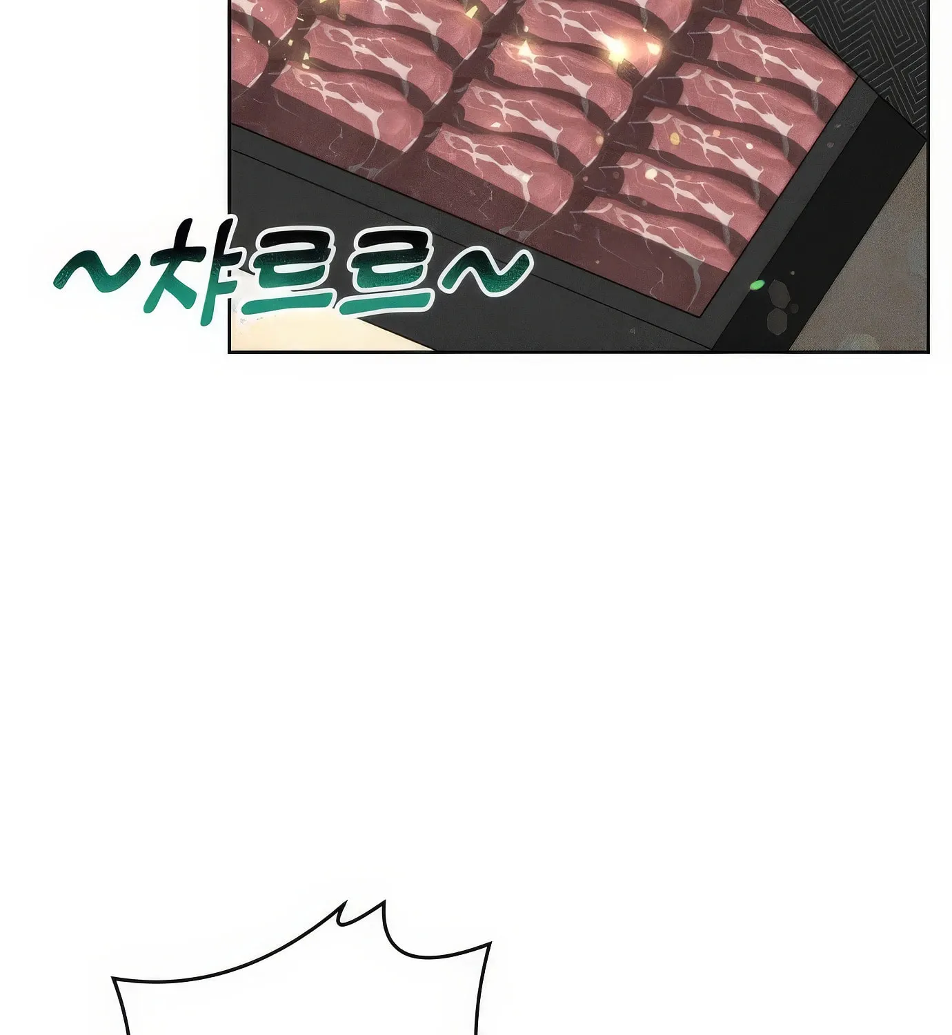 Read The Devilish Son-In-Law chapter 1 image 252 on Lezhin
