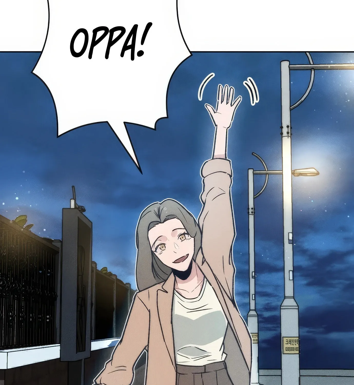 Read The Devilish Son-In-Law chapter 1 image 253 on Lezhin