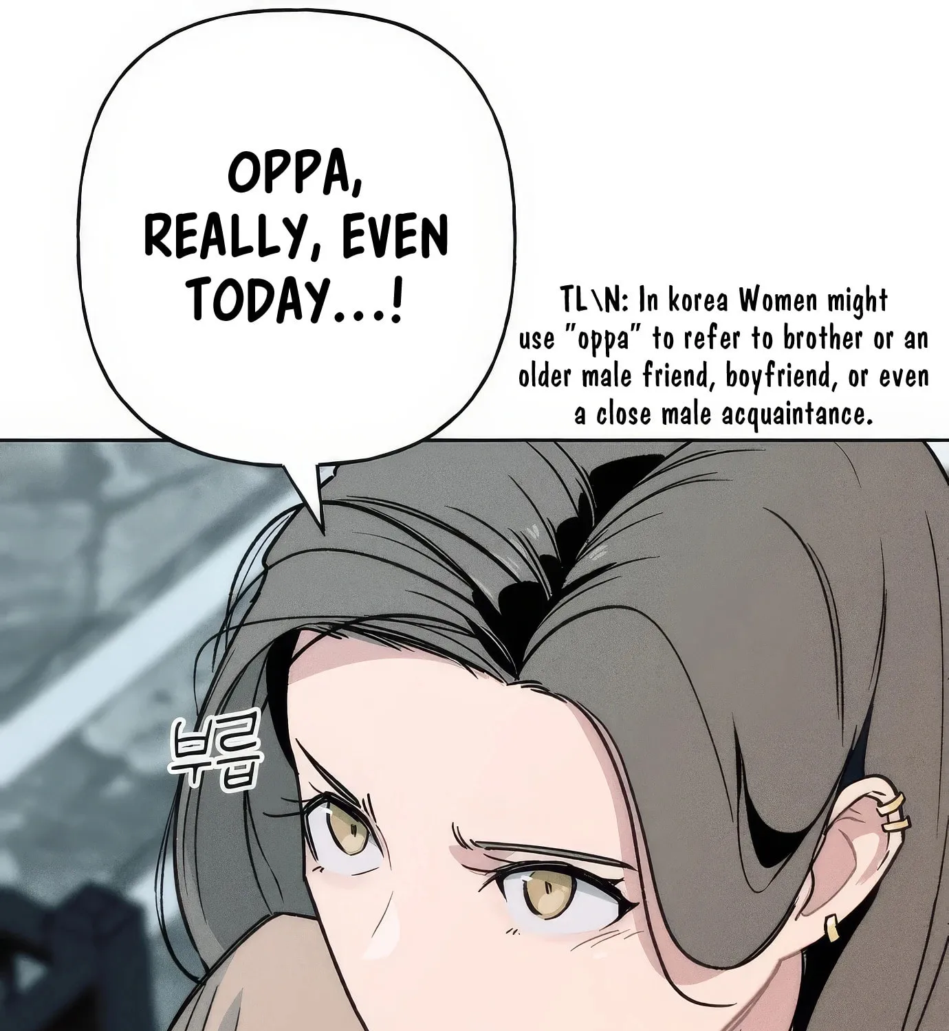 Read The Devilish Son-In-Law chapter 1 image 257 on Lezhin