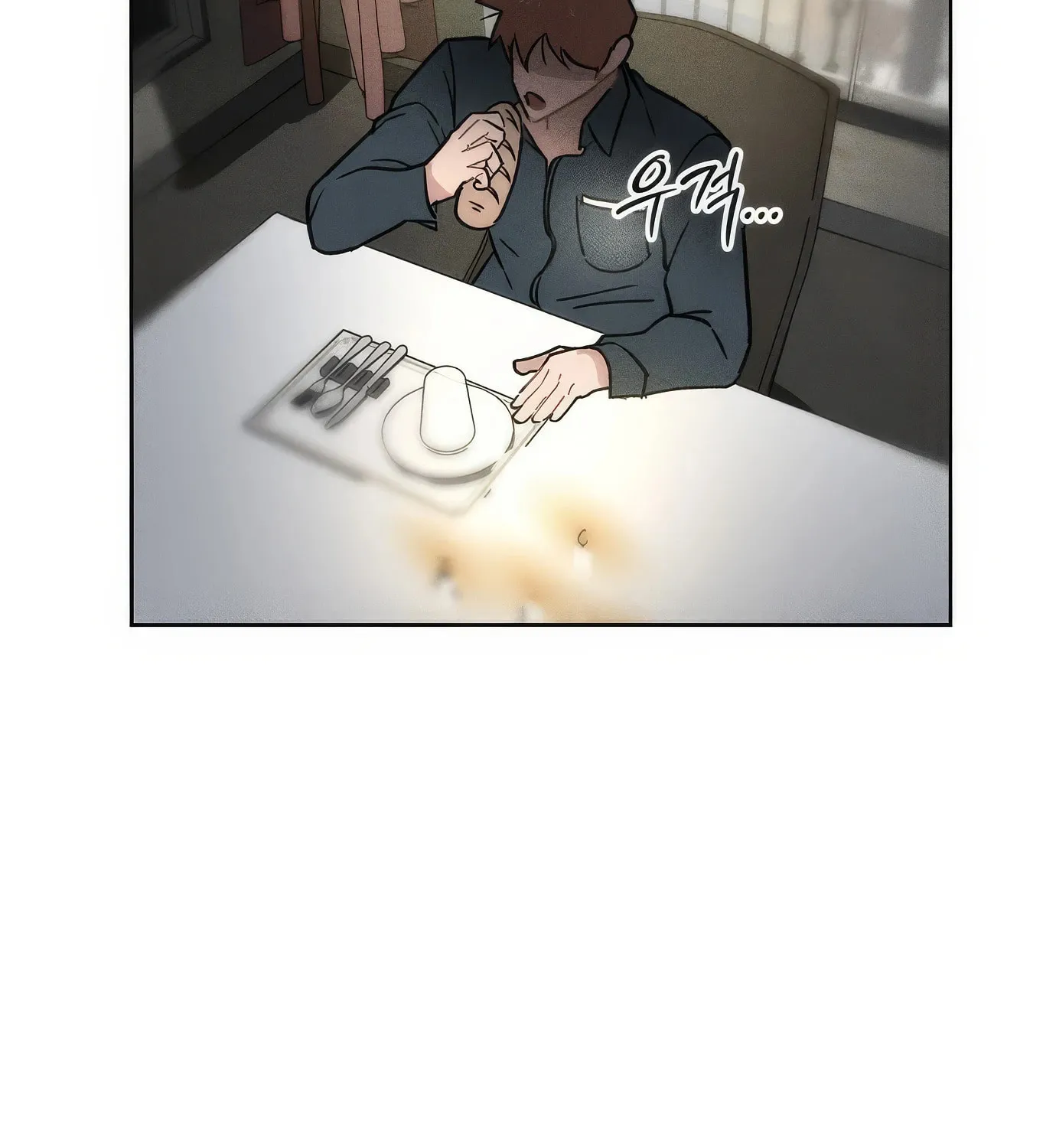Read The Devilish Son-In-Law chapter 1 image 330 on Lezhin