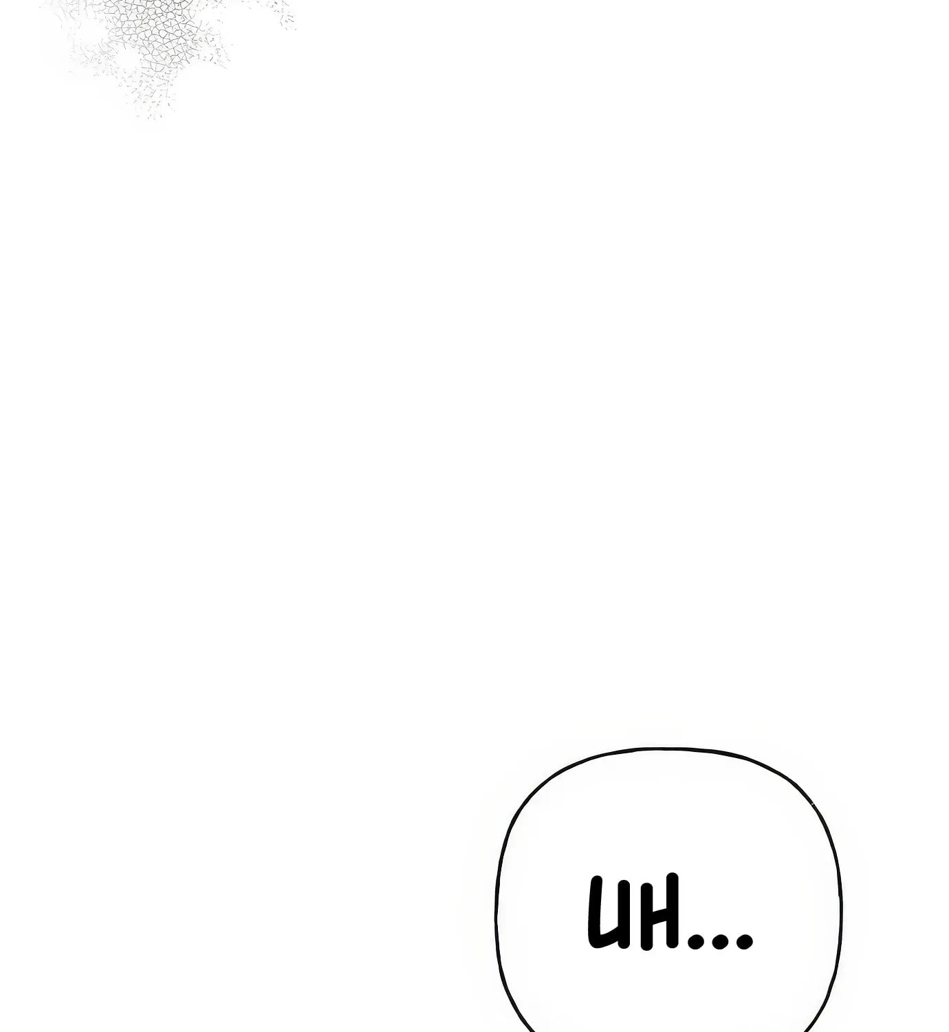 Read The Devilish Son-In-Law chapter 1 image 34 on Lezhin