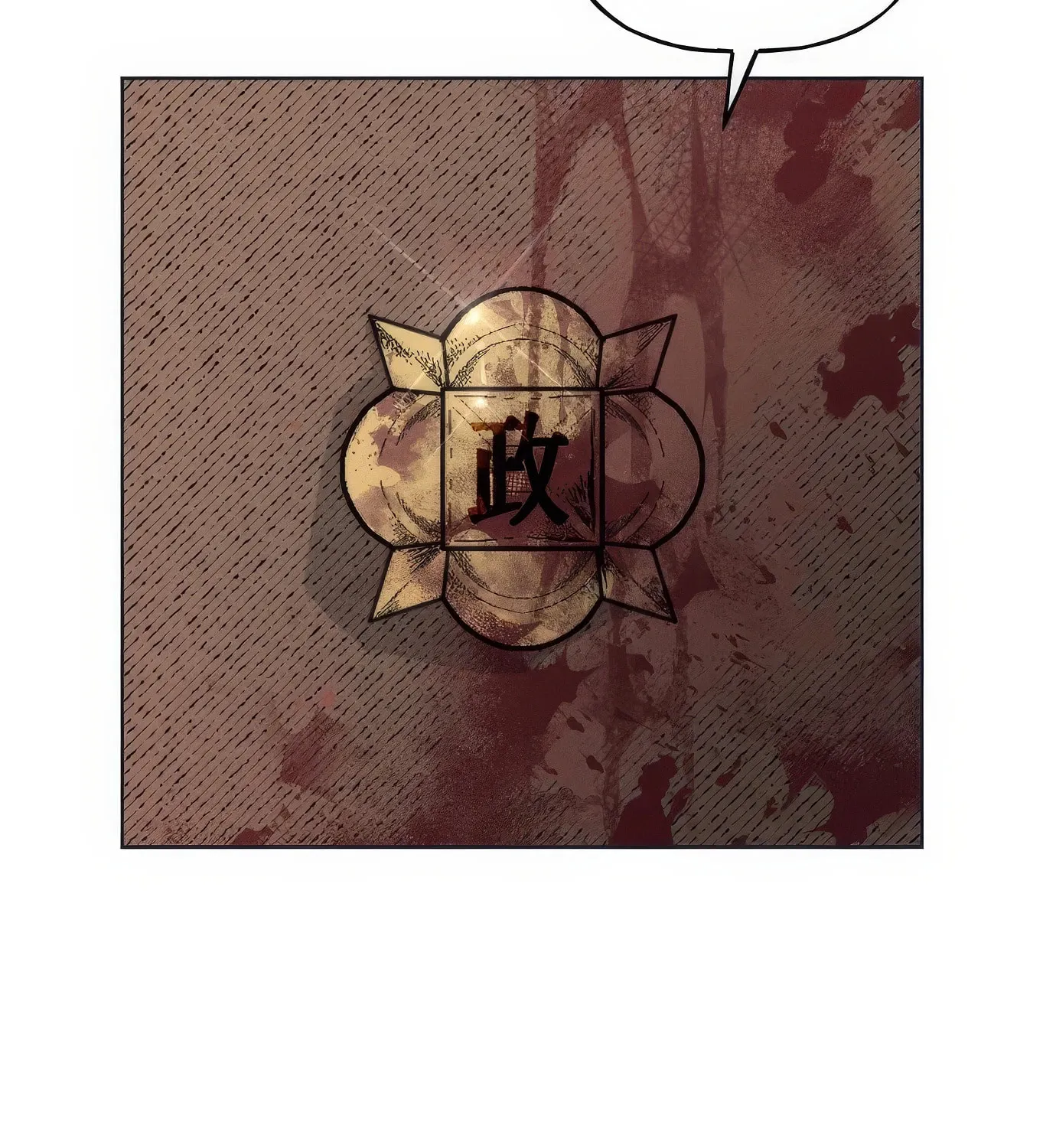 Read The Devilish Son-In-Law chapter 1 image 35 on Lezhin
