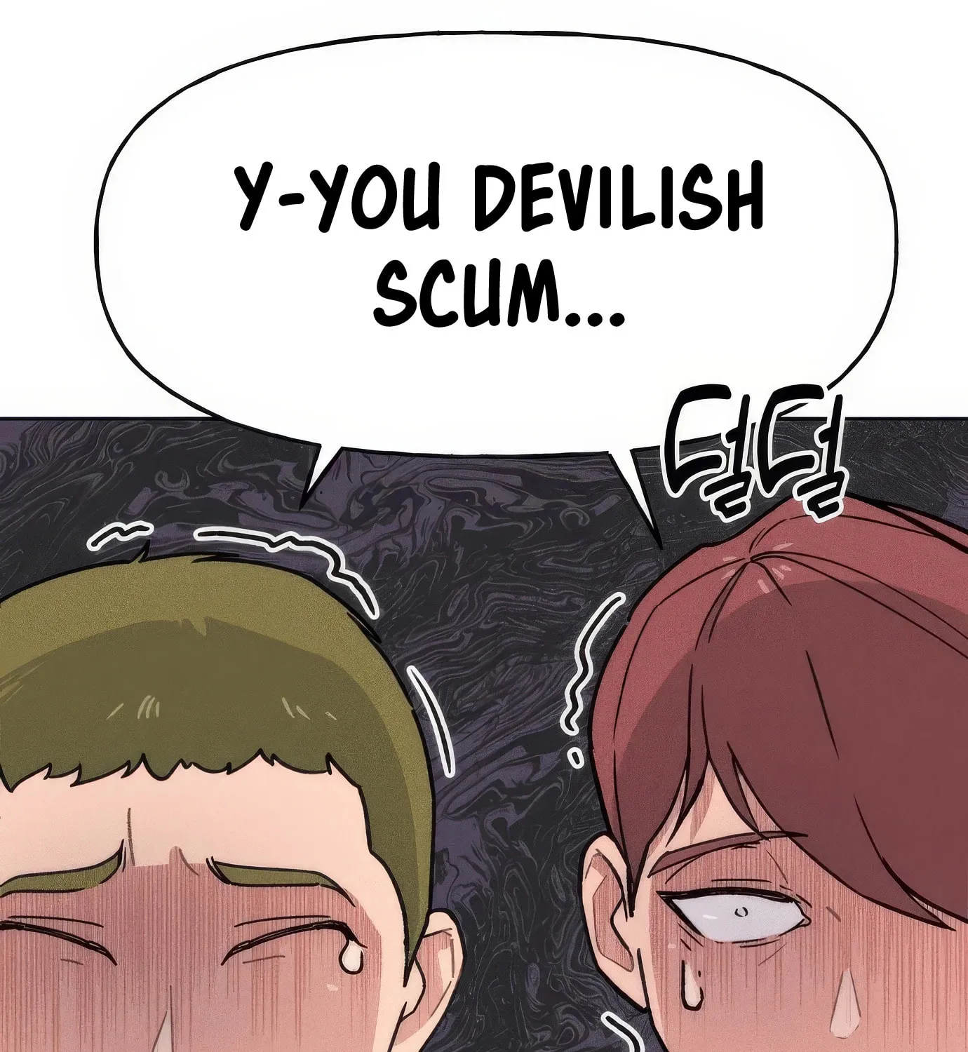 Read The Devilish Son-In-Law chapter 1 image 77 on Lezhin