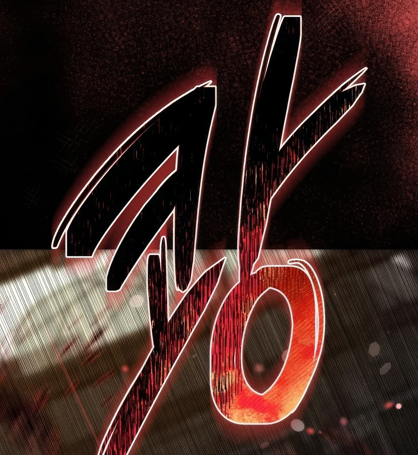 Read The Devilish Son-In-Law chapter 1 image 81 on Lezhin