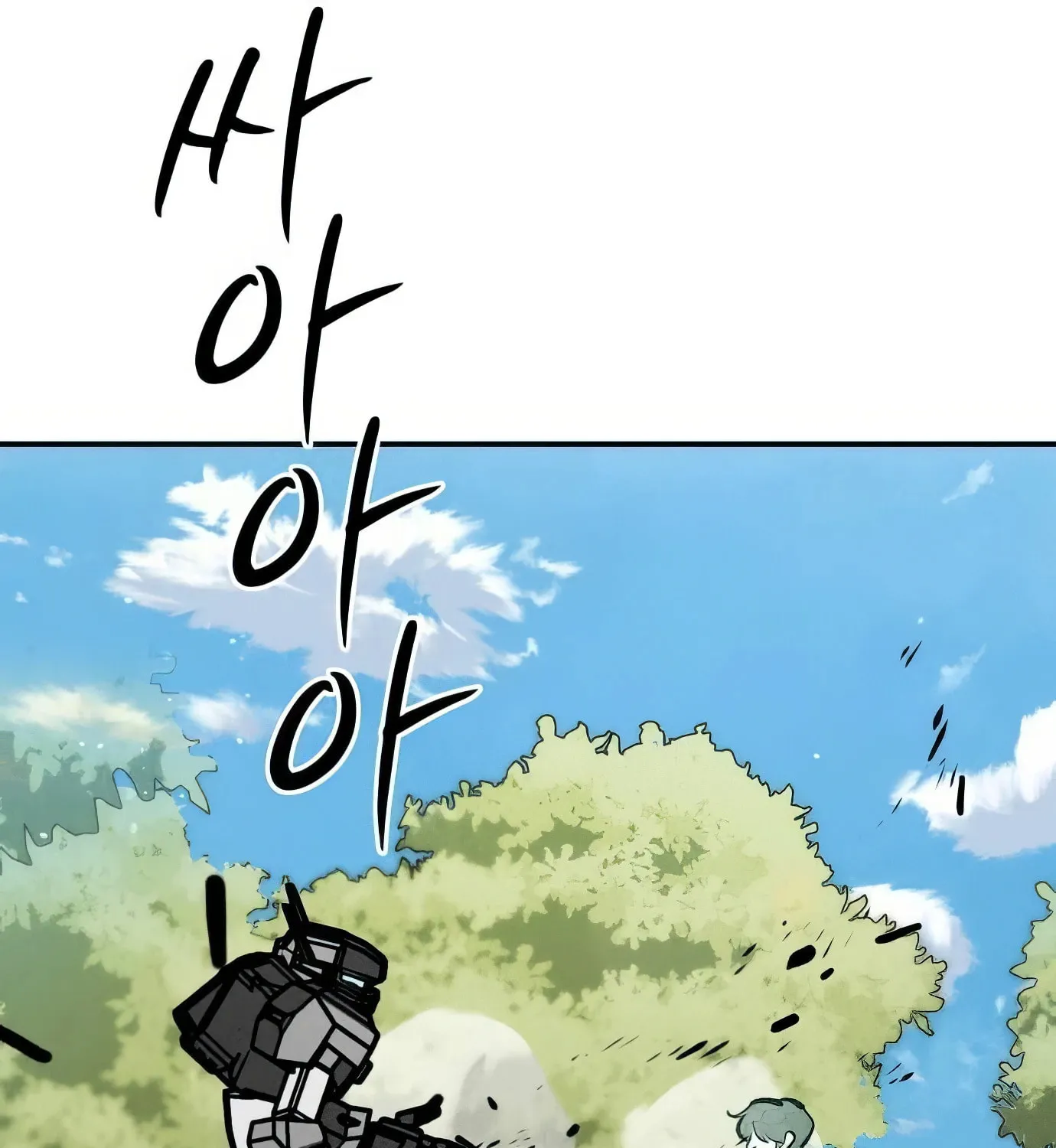 Read The Devilish Son-In-Law chapter 10 image 10 on Lezhin