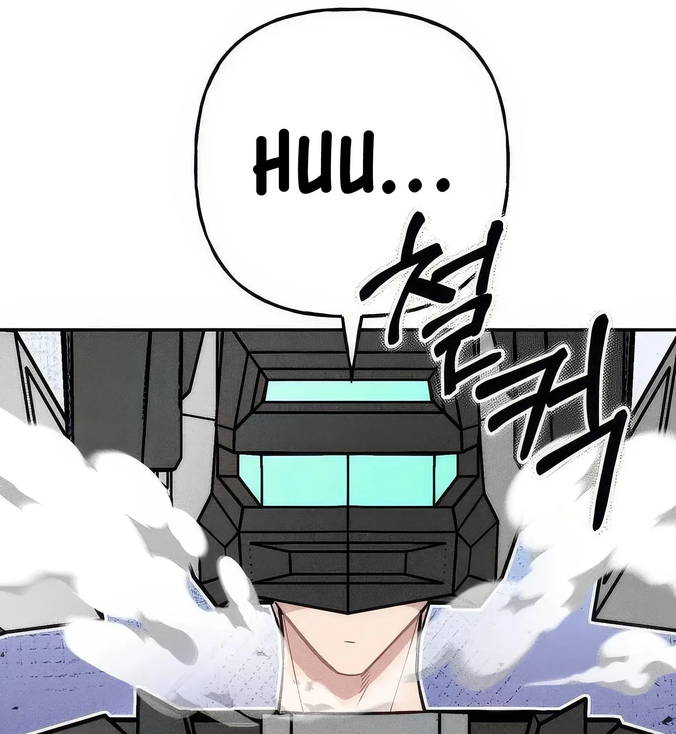 Read The Devilish Son-In-Law chapter 10 image 58 on Lezhin