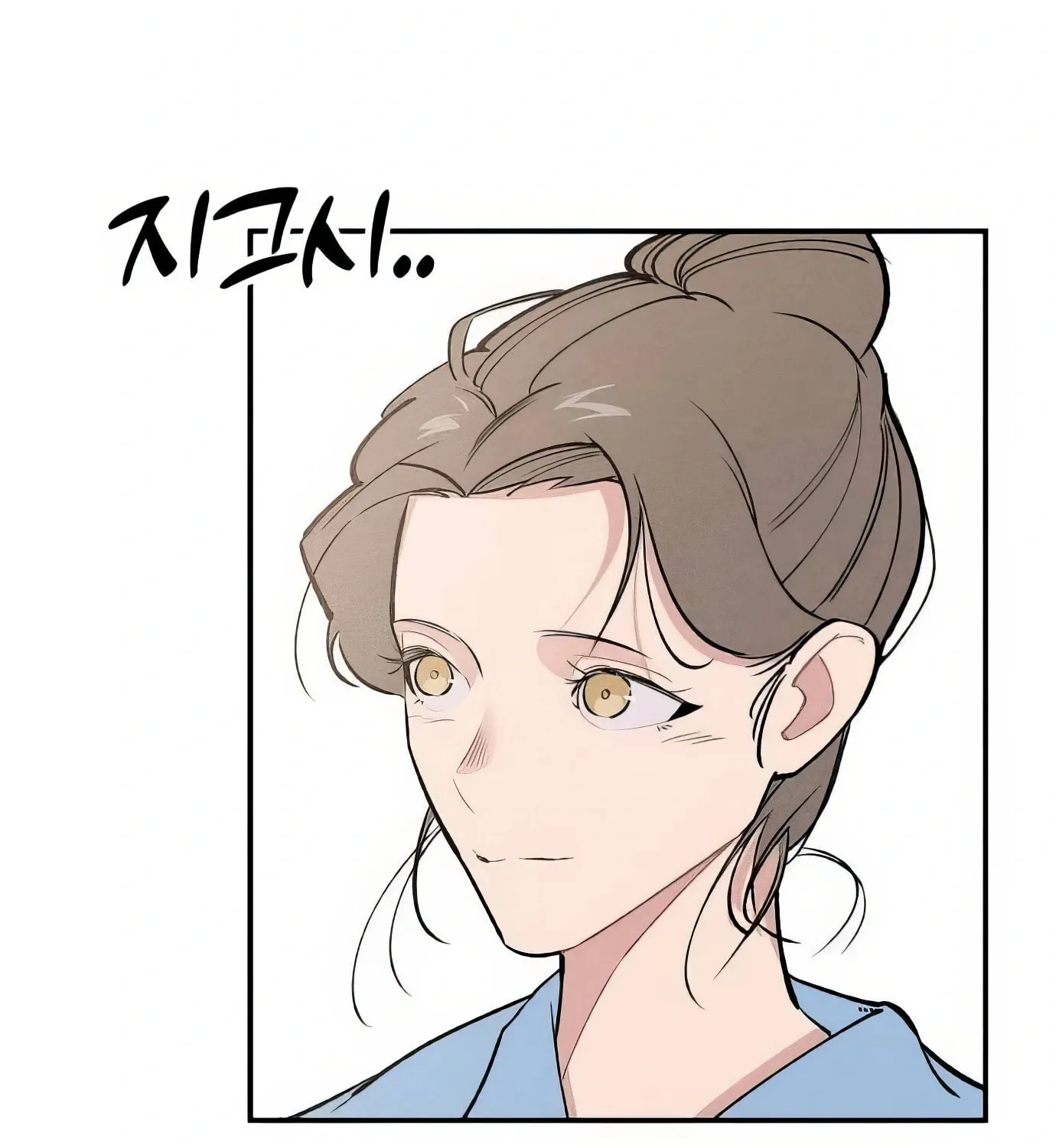 Read The Devilish Son-In-Law chapter 11 image 52 on Lezhin