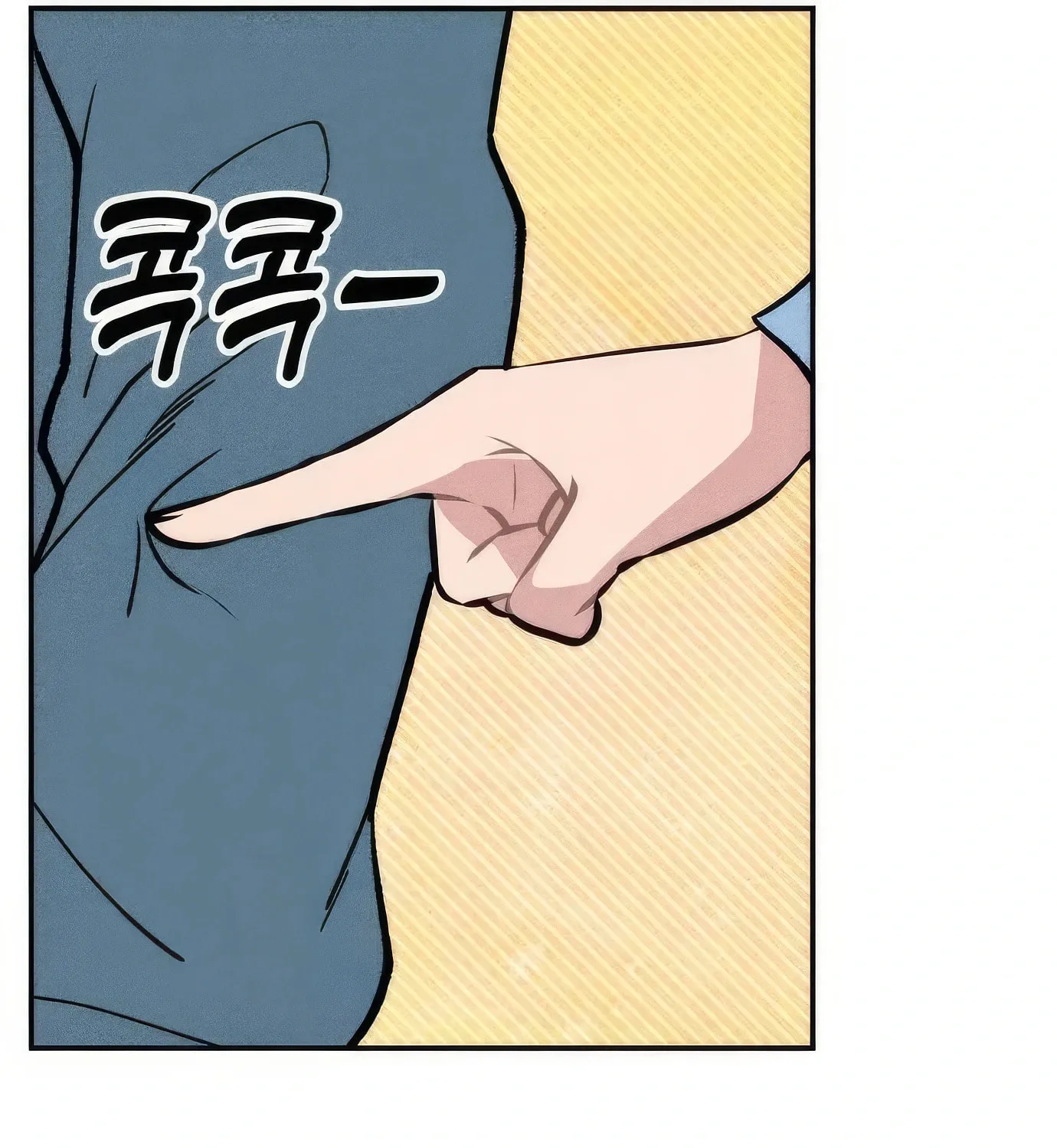 Read The Devilish Son-In-Law chapter 11 image 92 on Lezhin