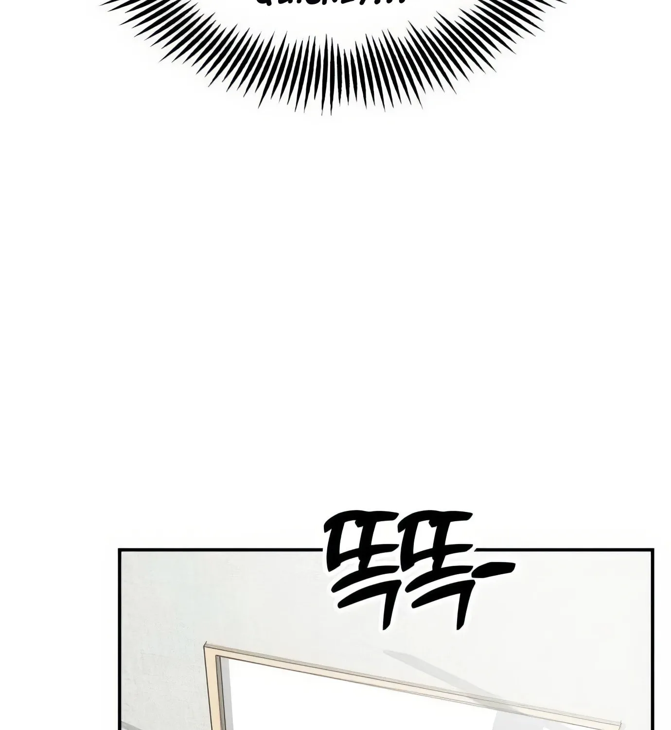 Read The Devilish Son-In-Law chapter 12 image 105 on Lezhin