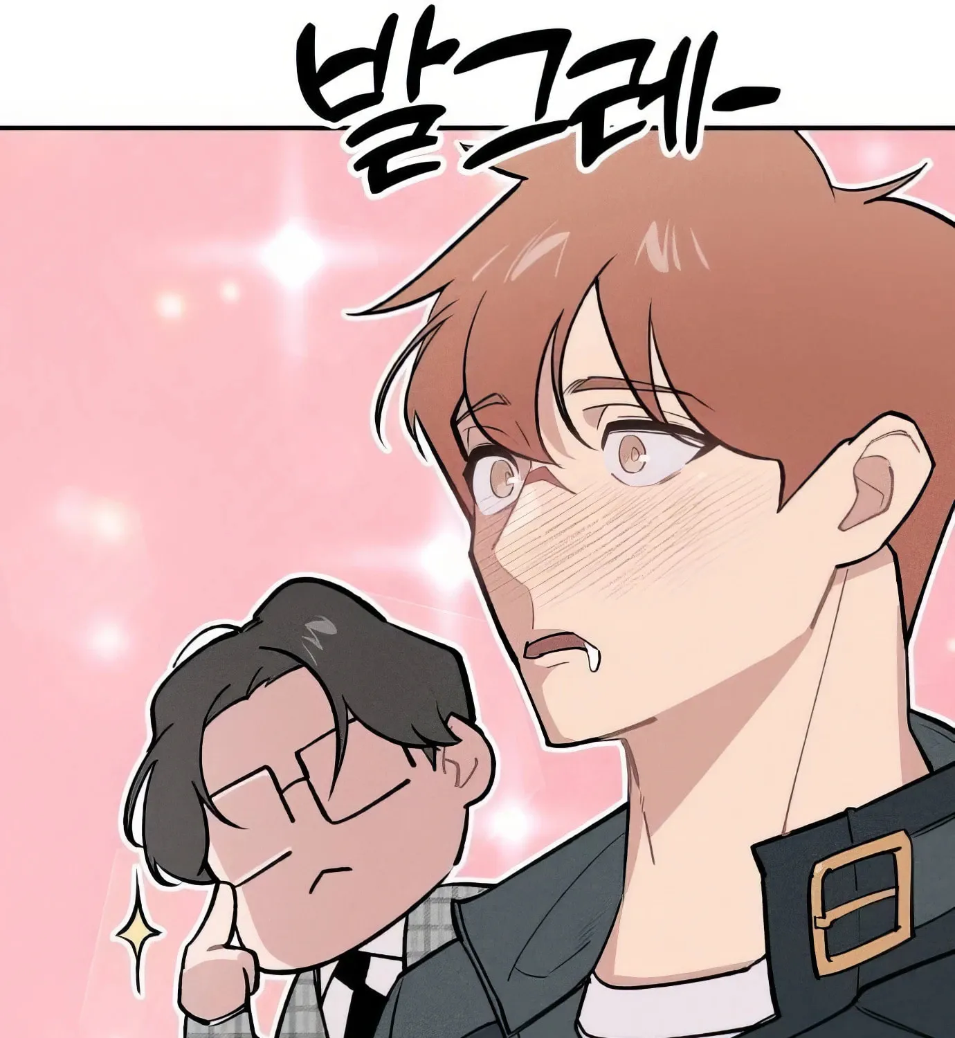 Read The Devilish Son-In-Law chapter 12 image 110 on Lezhin