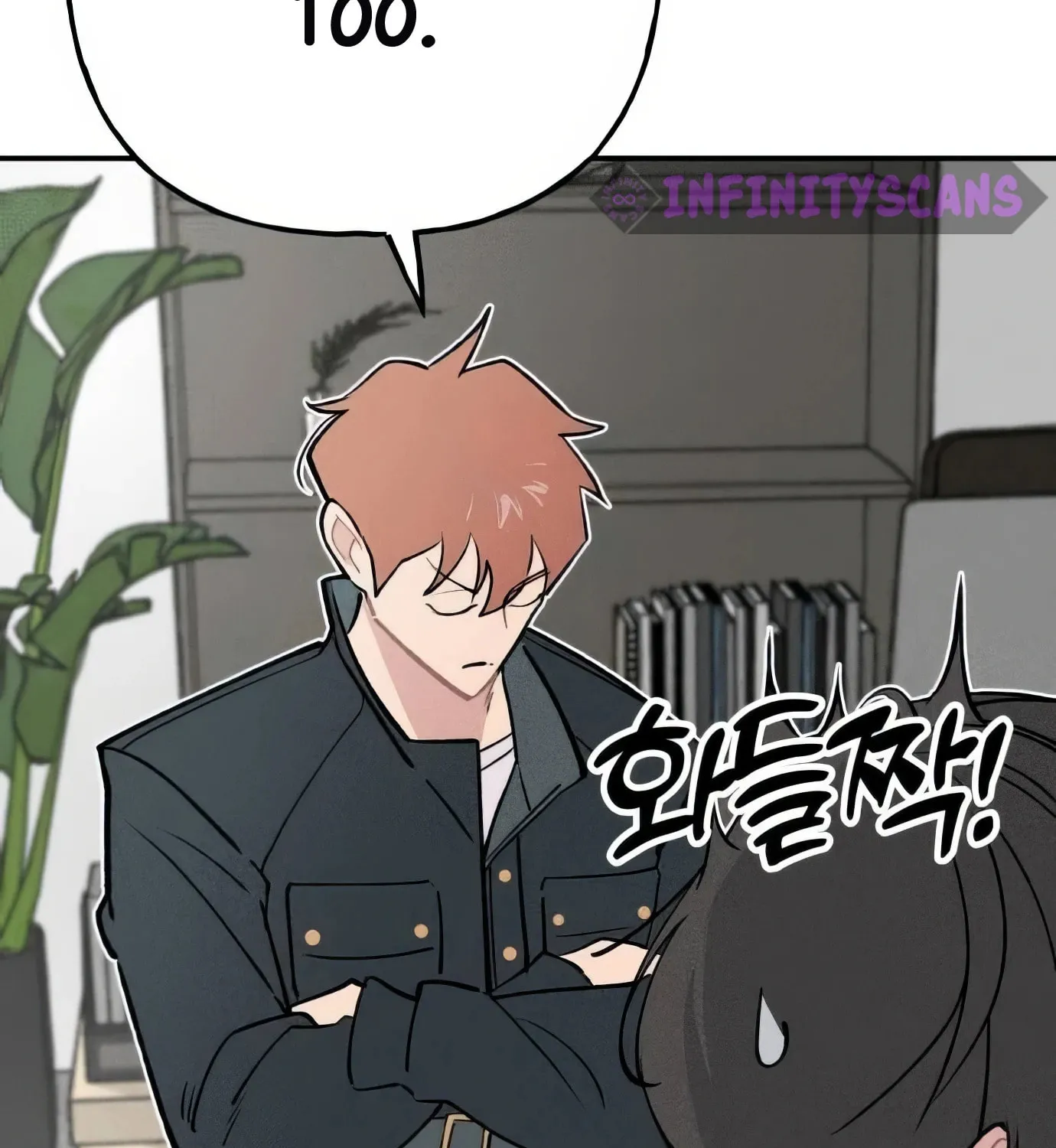 Read The Devilish Son-In-Law chapter 12 image 126 on Lezhin