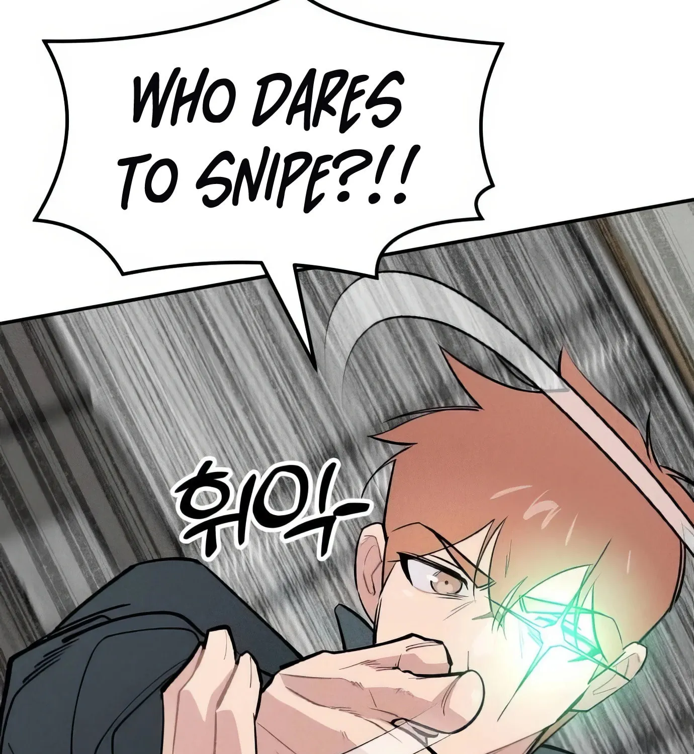 Read The Devilish Son-In-Law chapter 12 image 154 on Lezhin