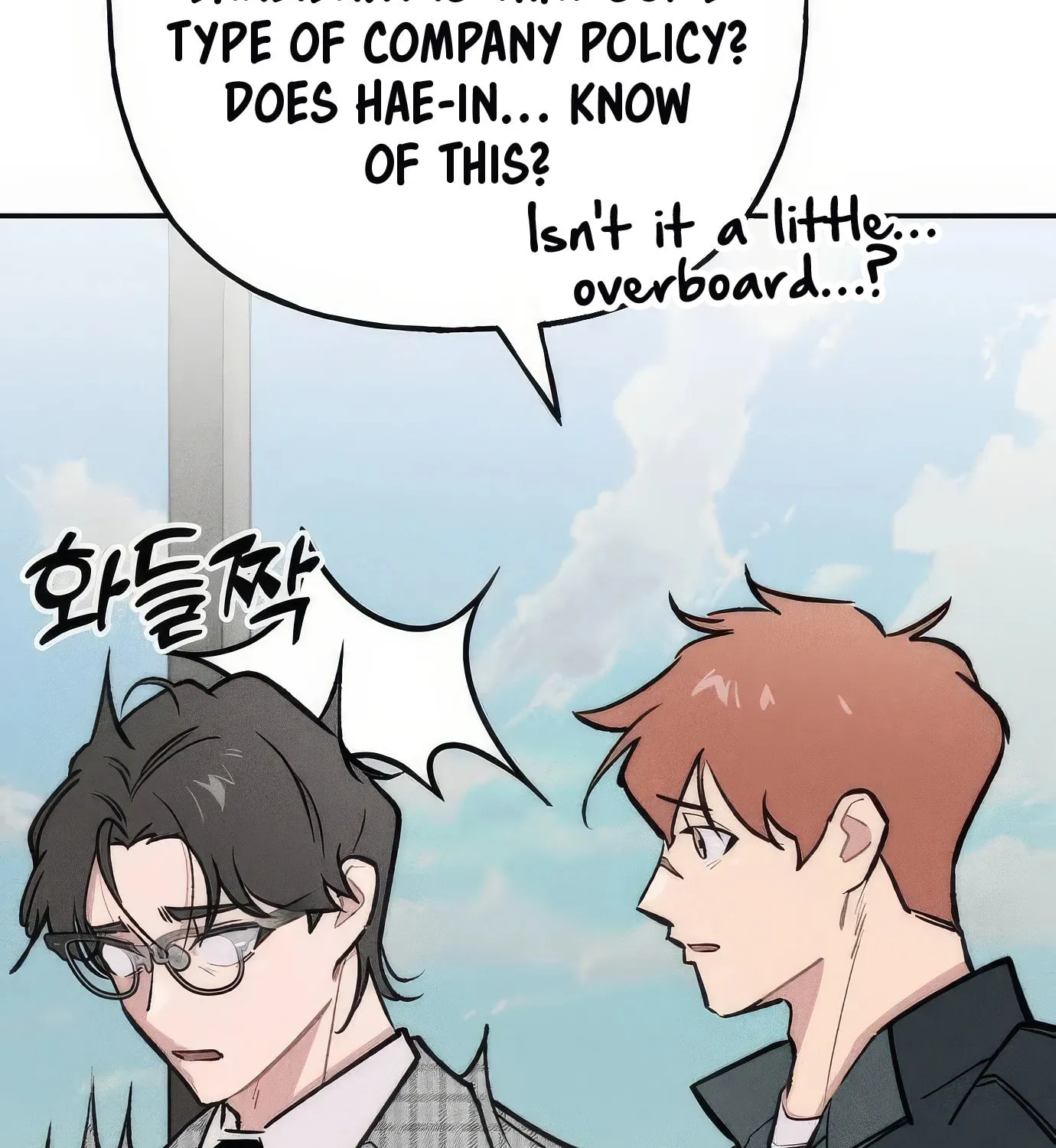 Read The Devilish Son-In-Law chapter 12 image 79 on Lezhin