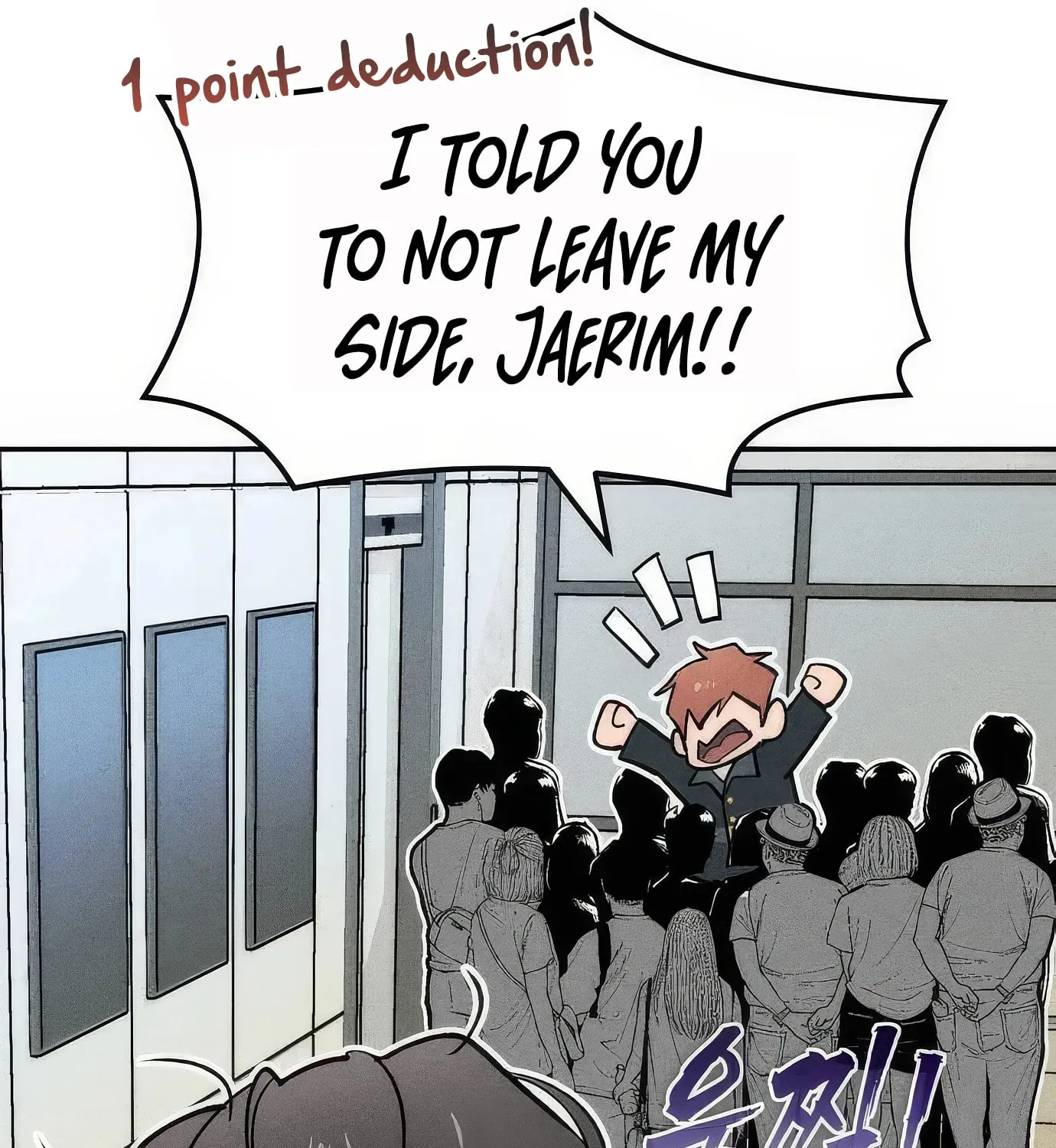 Read The Devilish Son-In-Law chapter 13 image 10 on Lezhin
