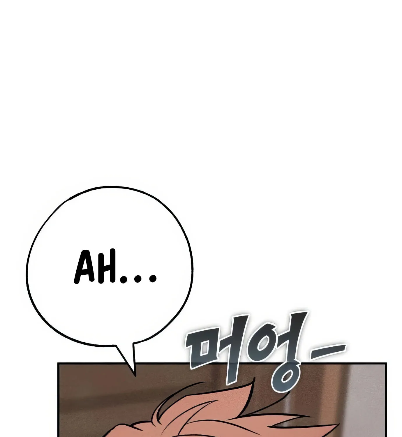 Read The Devilish Son-In-Law chapter 13 image 109 on Lezhin