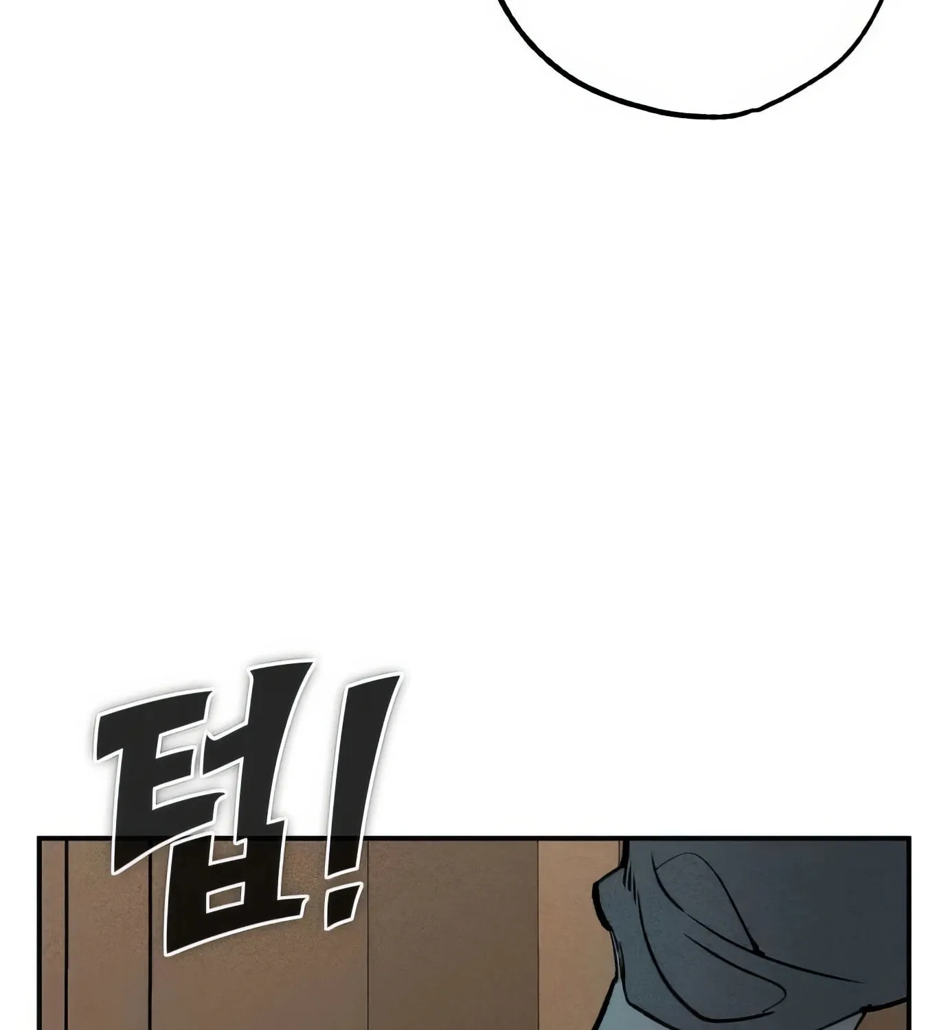 Read The Devilish Son-In-Law chapter 13 image 114 on Lezhin