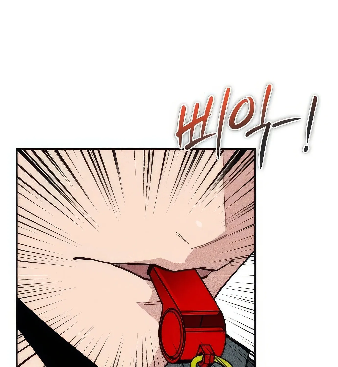 Read The Devilish Son-In-Law chapter 13 image 12 on Lezhin