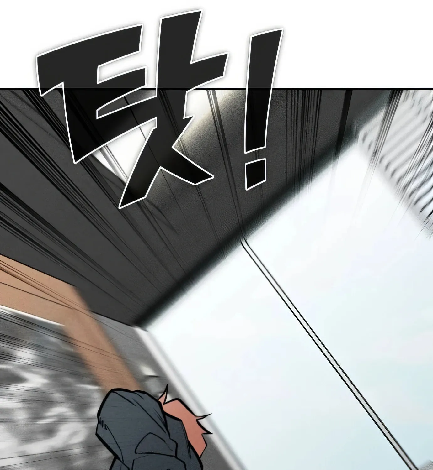 Read The Devilish Son-In-Law chapter 13 image 122 on Lezhin
