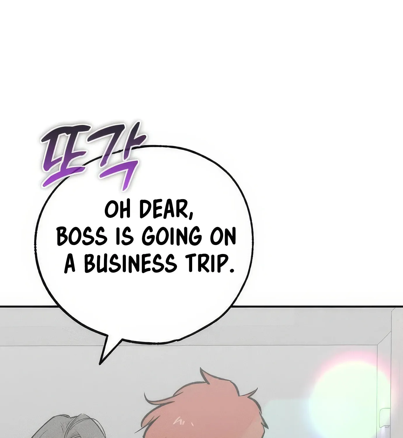 Read The Devilish Son-In-Law chapter 13 image 132 on Lezhin